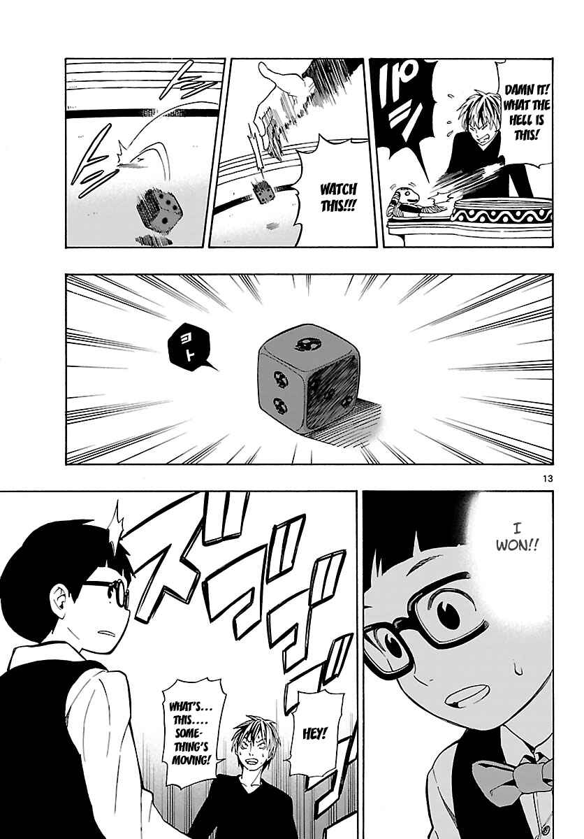 Page 15 Chapter 10 Mahou Gyoushounin Roma