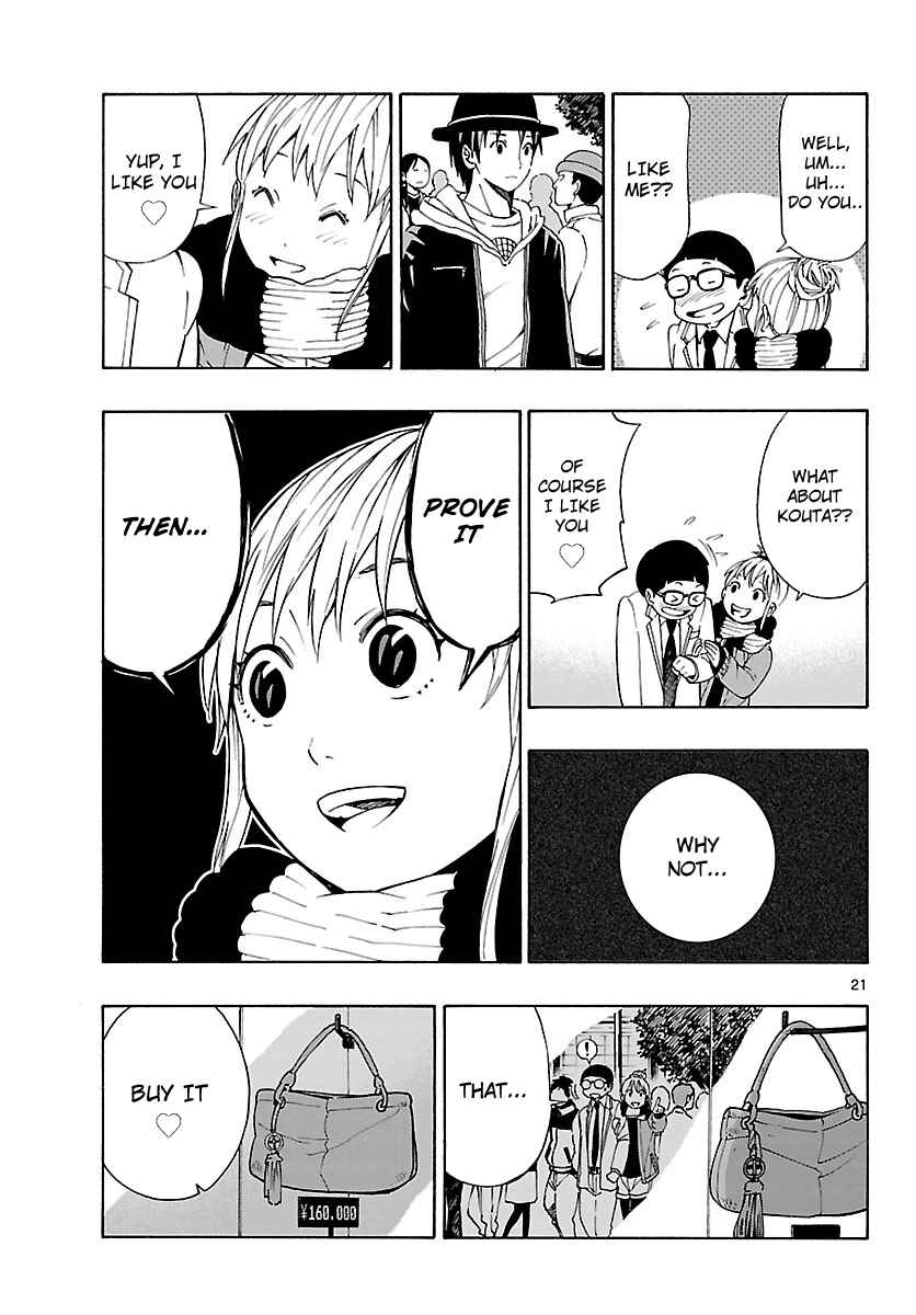 Page 23 Chapter 10 Mahou Gyoushounin Roma