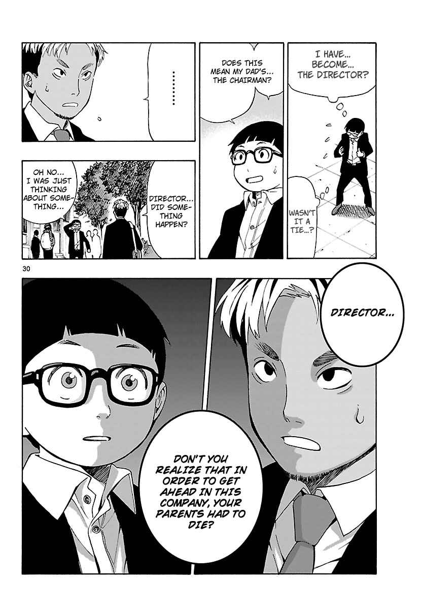 Page 32 Chapter 10 Mahou Gyoushounin Roma
