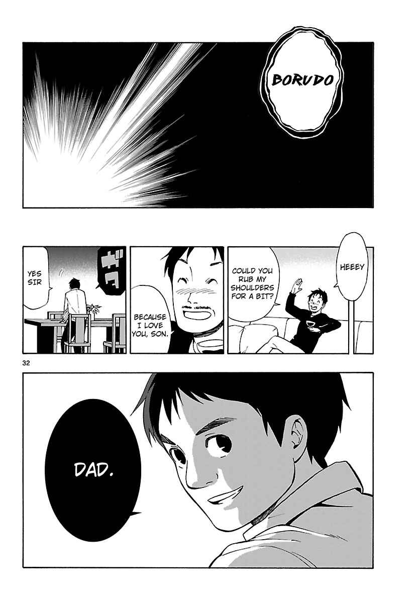 Page 34 Chapter 10 Mahou Gyoushounin Roma