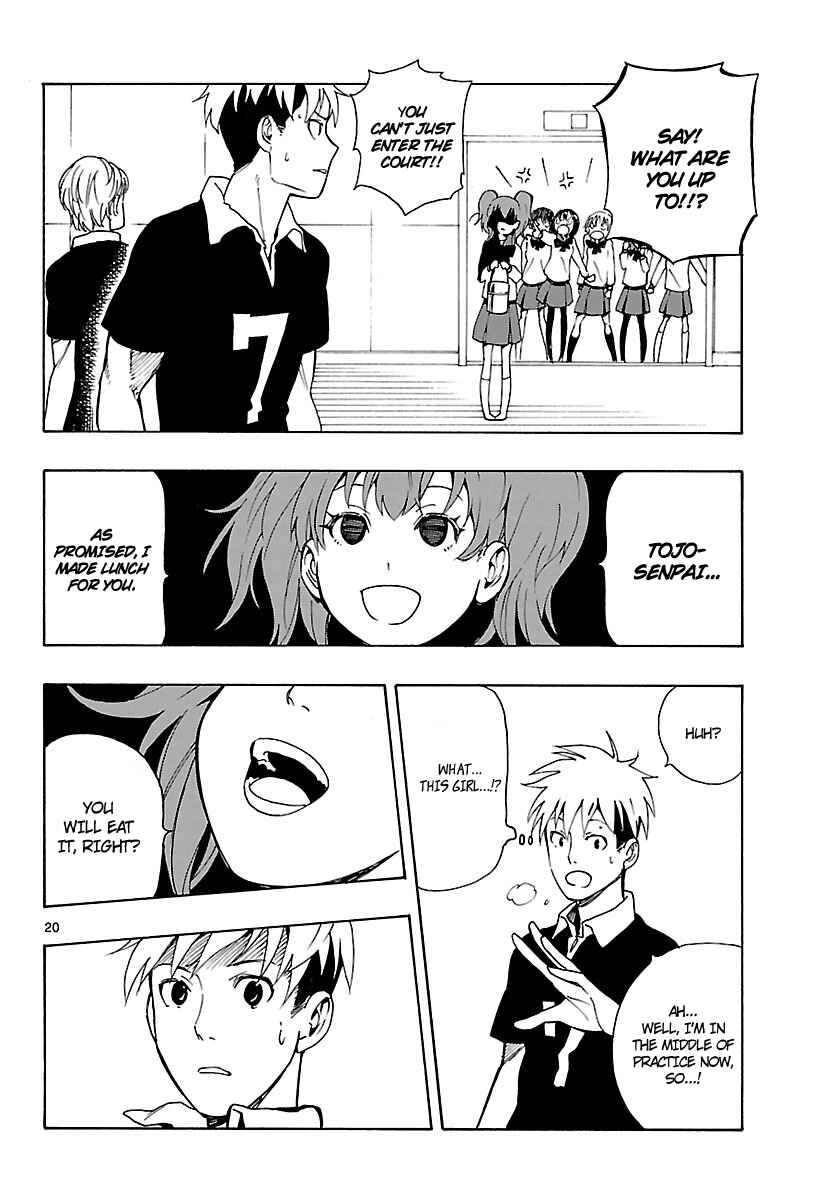Page 21 Chapter 20 Mahou Gyoushounin Roma