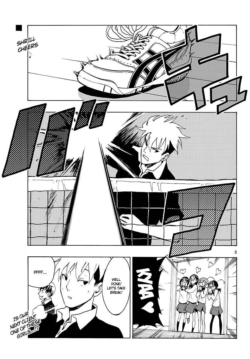 Page 4 Chapter 20 Mahou Gyoushounin Roma