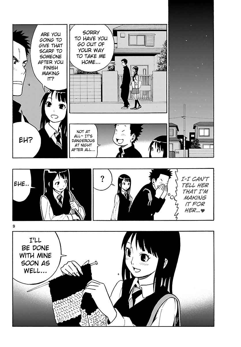 Page 10 Chapter 7 Mahou Gyoushounin Roma