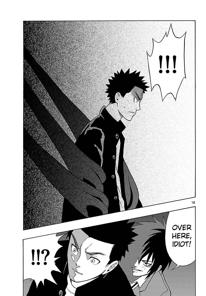 Page 17 Chapter 7 Mahou Gyoushounin Roma