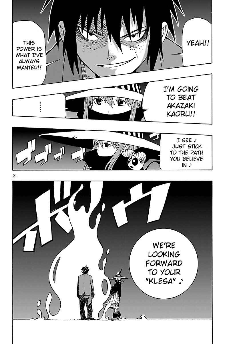 Page 22 Chapter 7 Mahou Gyoushounin Roma