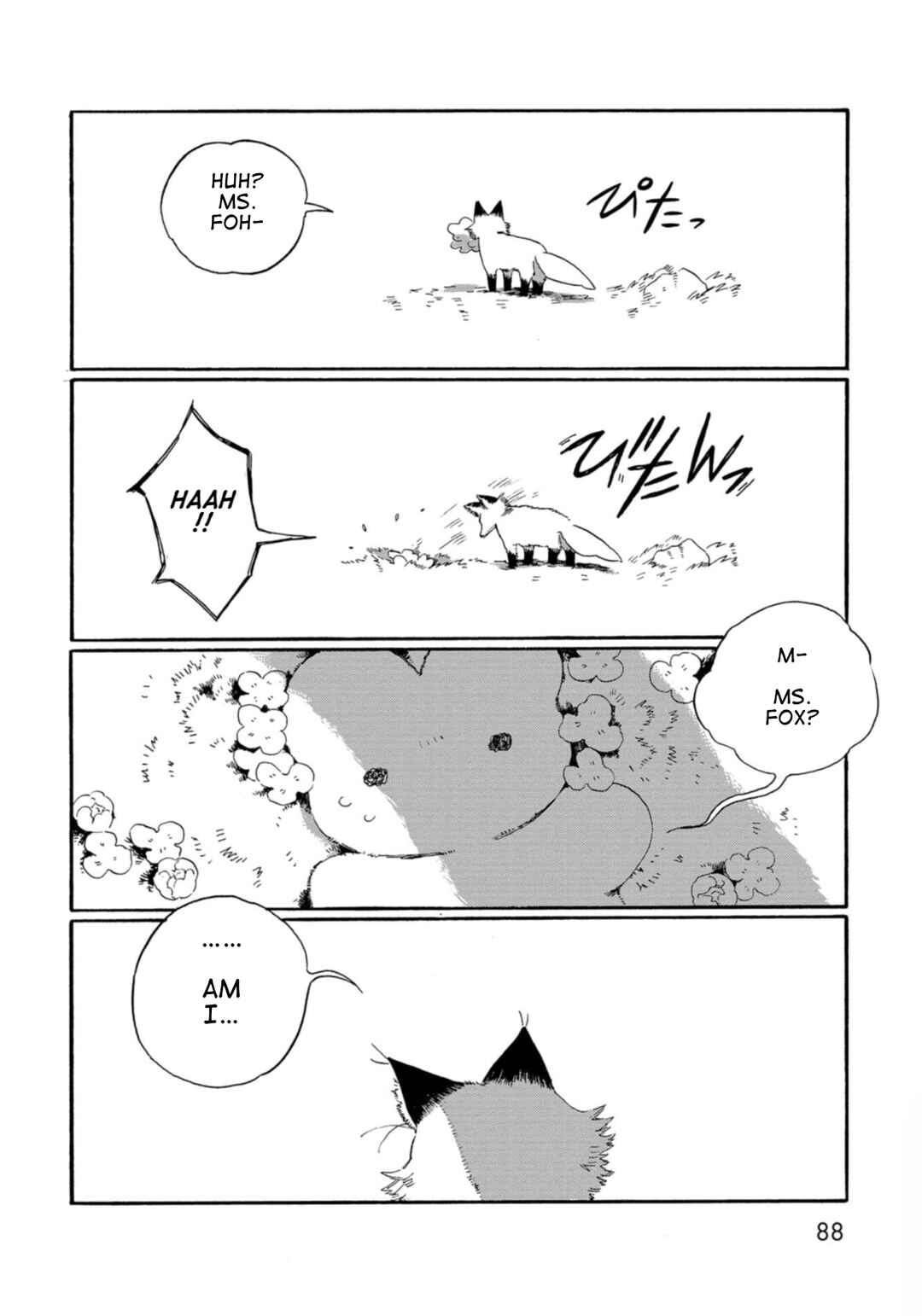 Page 6 Chapter 6 Kegawa to Nakami