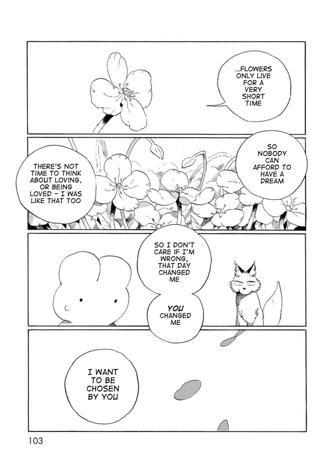 Page 9 Chapter 7 Kegawa to Nakami