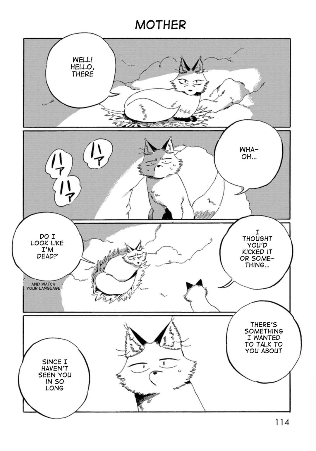 Page 6 Chapter 8 Kegawa to Nakami