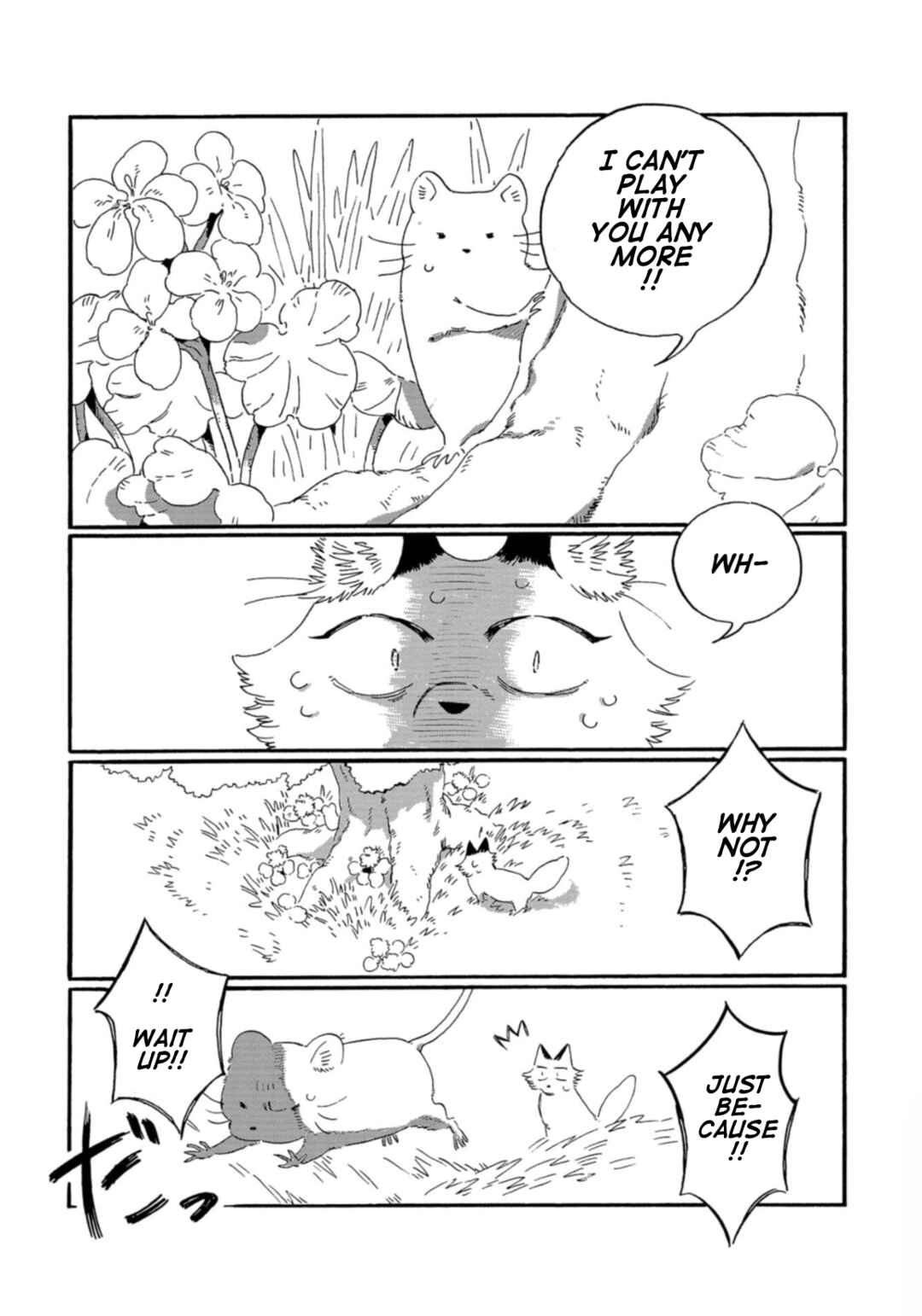 Page 6 Chapter 4 Kegawa to Nakami