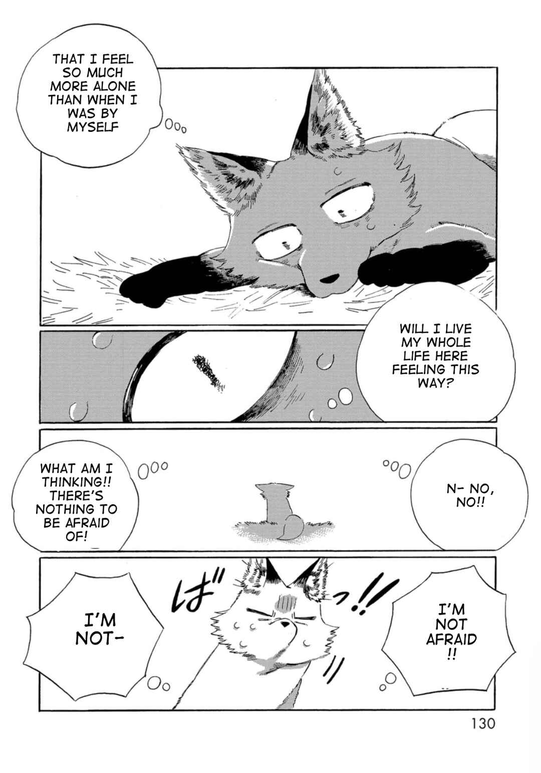 Page 6 Chapter 9 Kegawa to Nakami