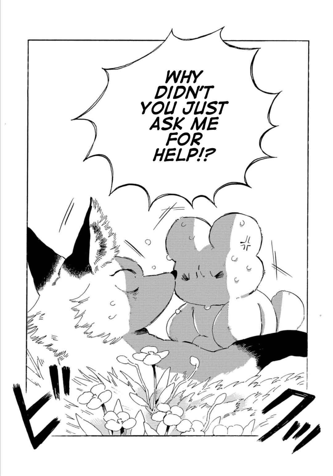 Page 9 Chapter 9 Kegawa to Nakami