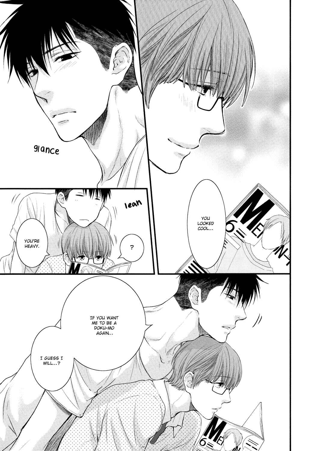 Page 10 Chapter Unknown_3325 Hidoku Shinai de - Boku no Kareshi wa Tonikaku Kawaii (Doujinshi)