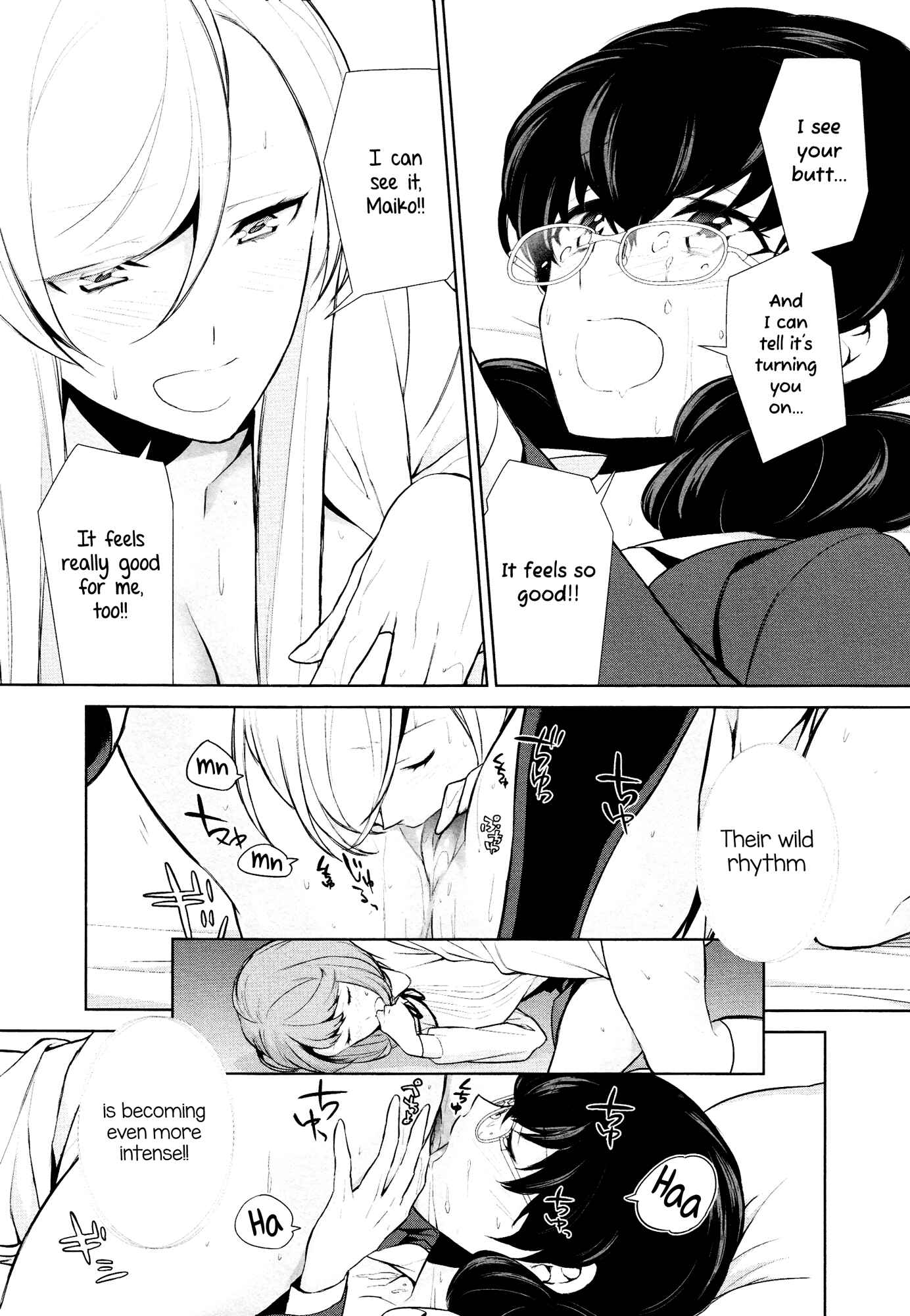 Page 23 Chapter 8 L -Ladies & Girls Love- (Anthology)