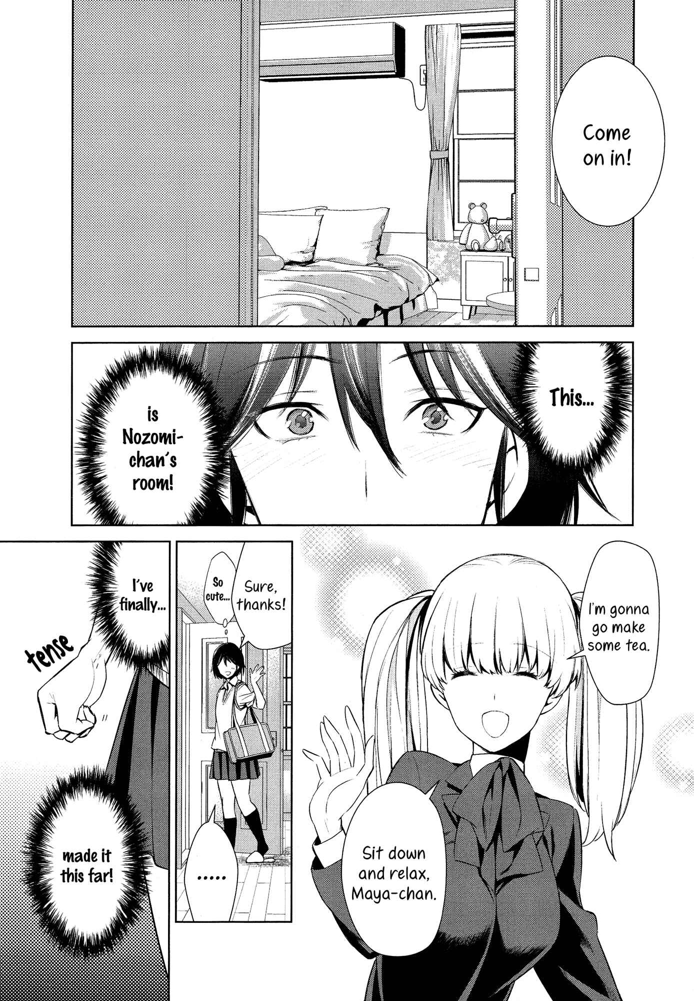 Page 1 Chapter 1 L -Ladies & Girls Love- (Anthology)