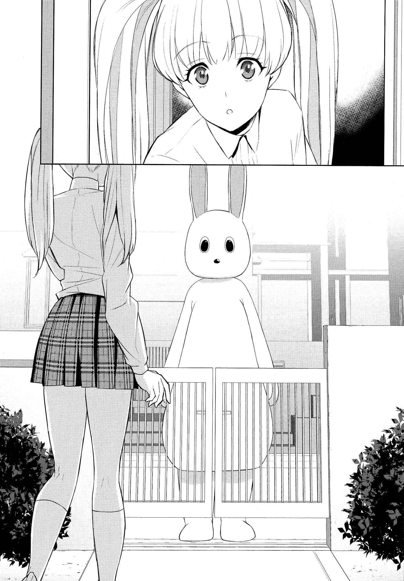 Page 12 Chapter 1 L -Ladies & Girls Love- (Anthology)