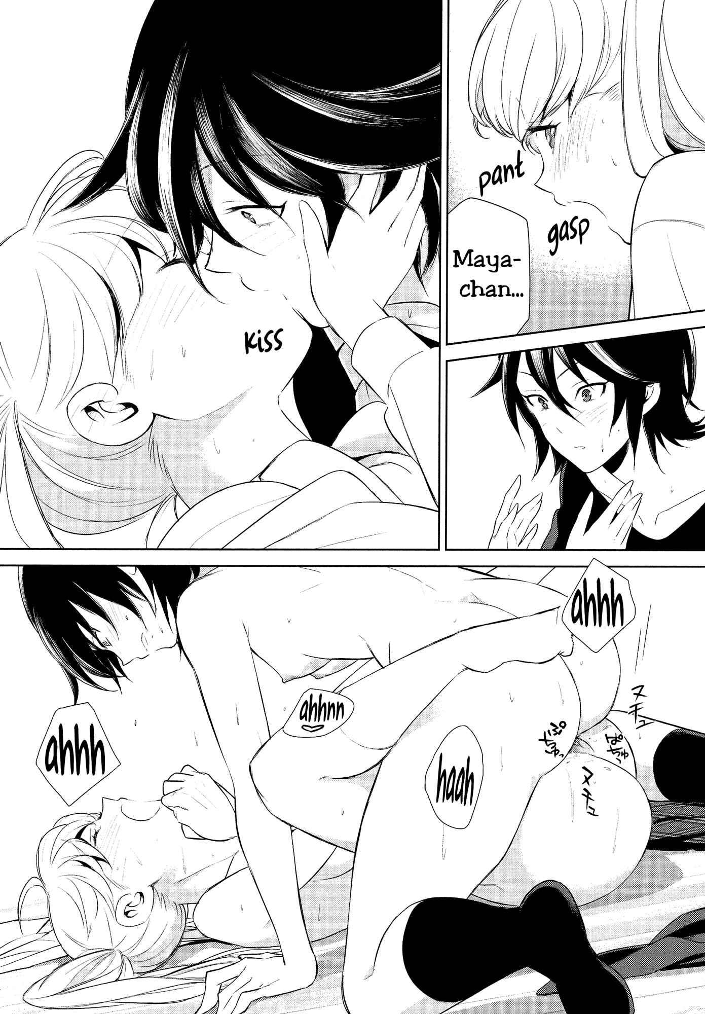 Page 24 Chapter 1 L -Ladies & Girls Love- (Anthology)