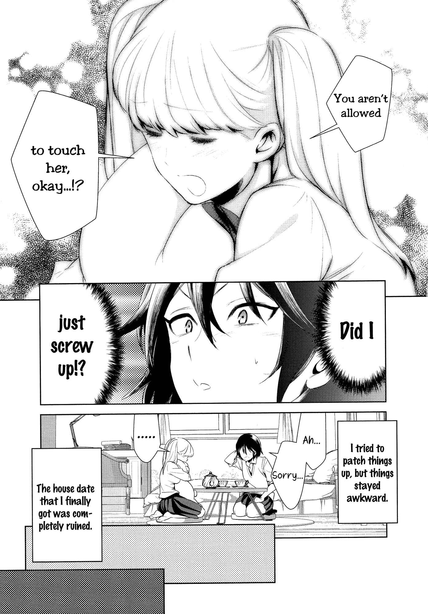 Page 7 Chapter 1 L -Ladies & Girls Love- (Anthology)