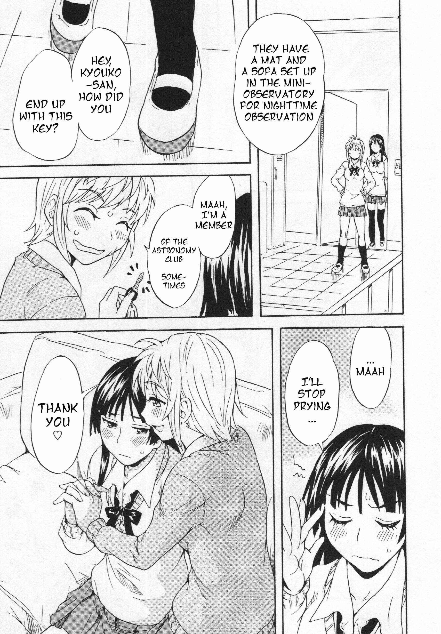 Page 11 Chapter 5 L -Ladies & Girls Love- (Anthology)