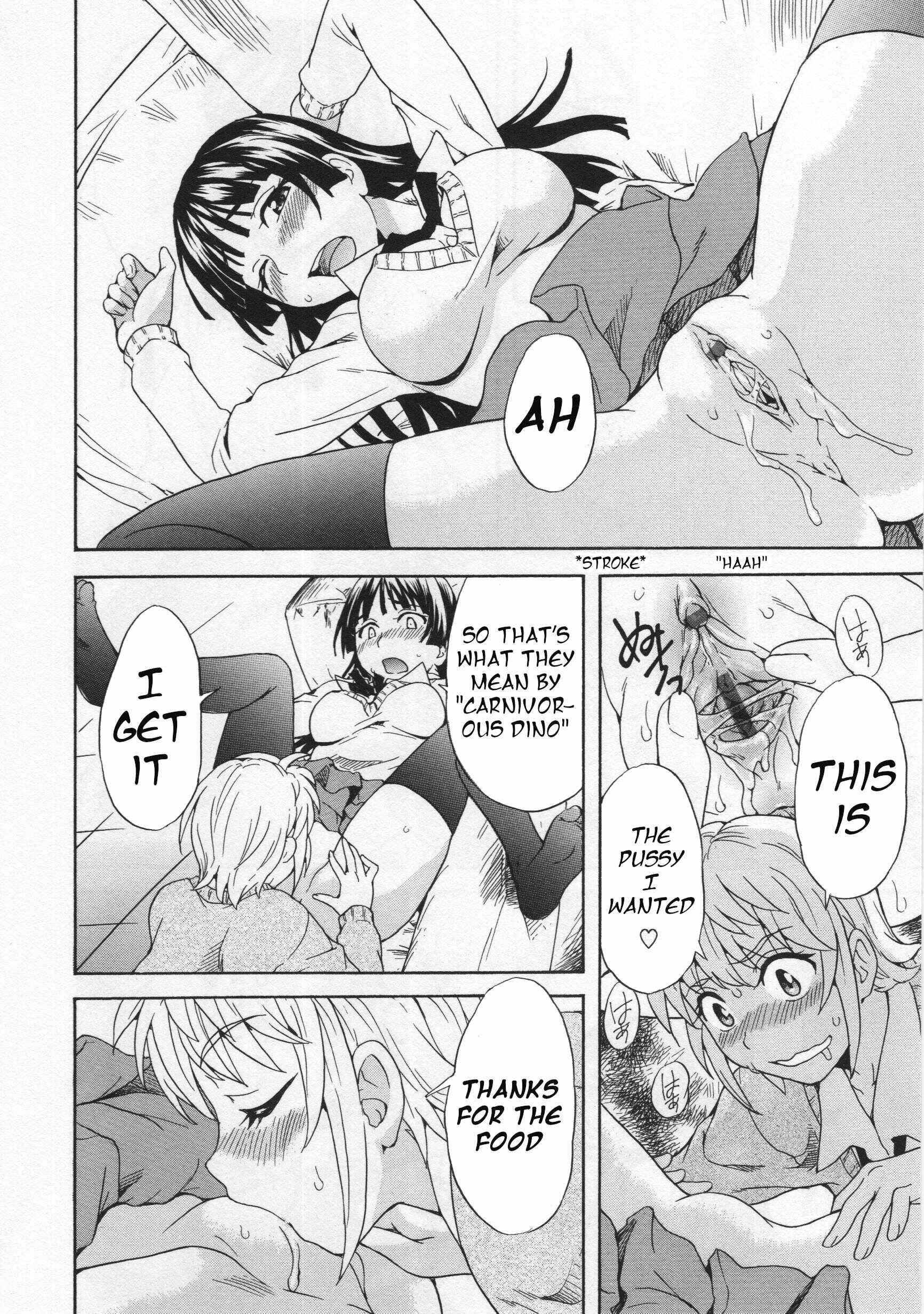 Page 18 Chapter 5 L -Ladies & Girls Love- (Anthology)