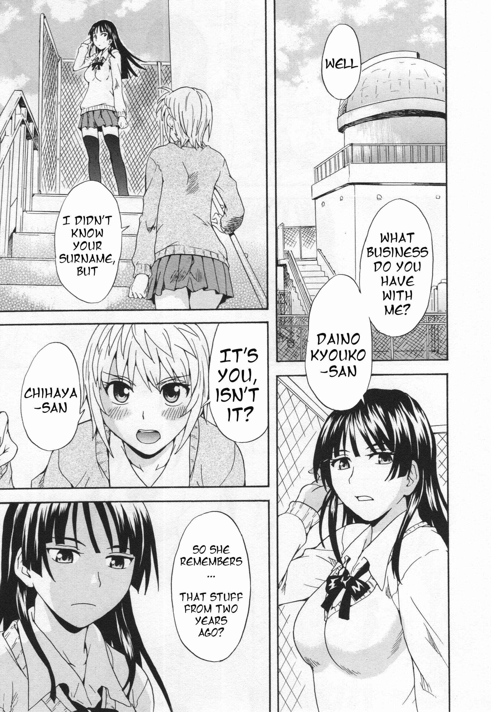 Page 7 Chapter 5 L -Ladies & Girls Love- (Anthology)