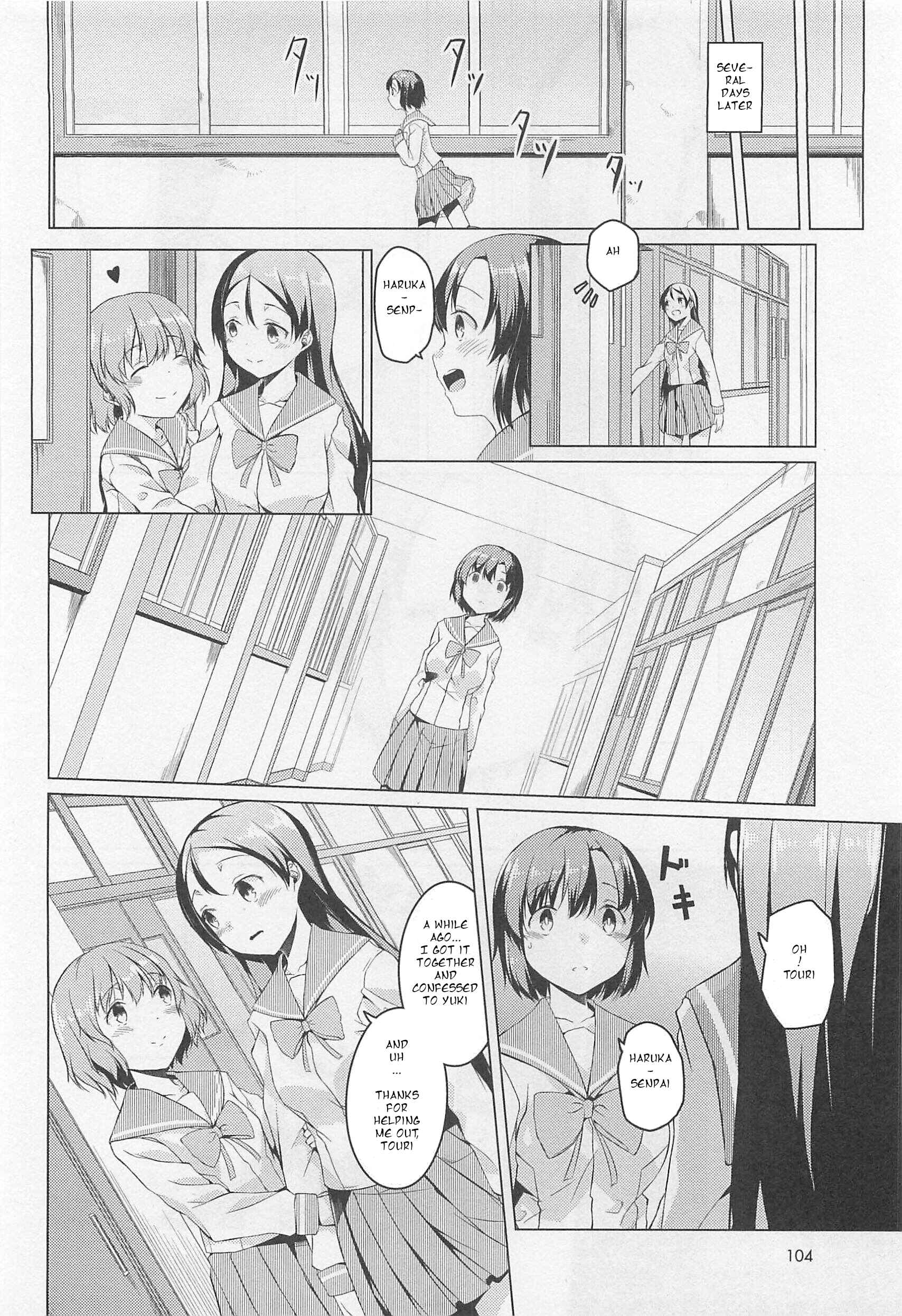 Page 12 Chapter 5 L -Ladies & Girls Love- (Anthology)