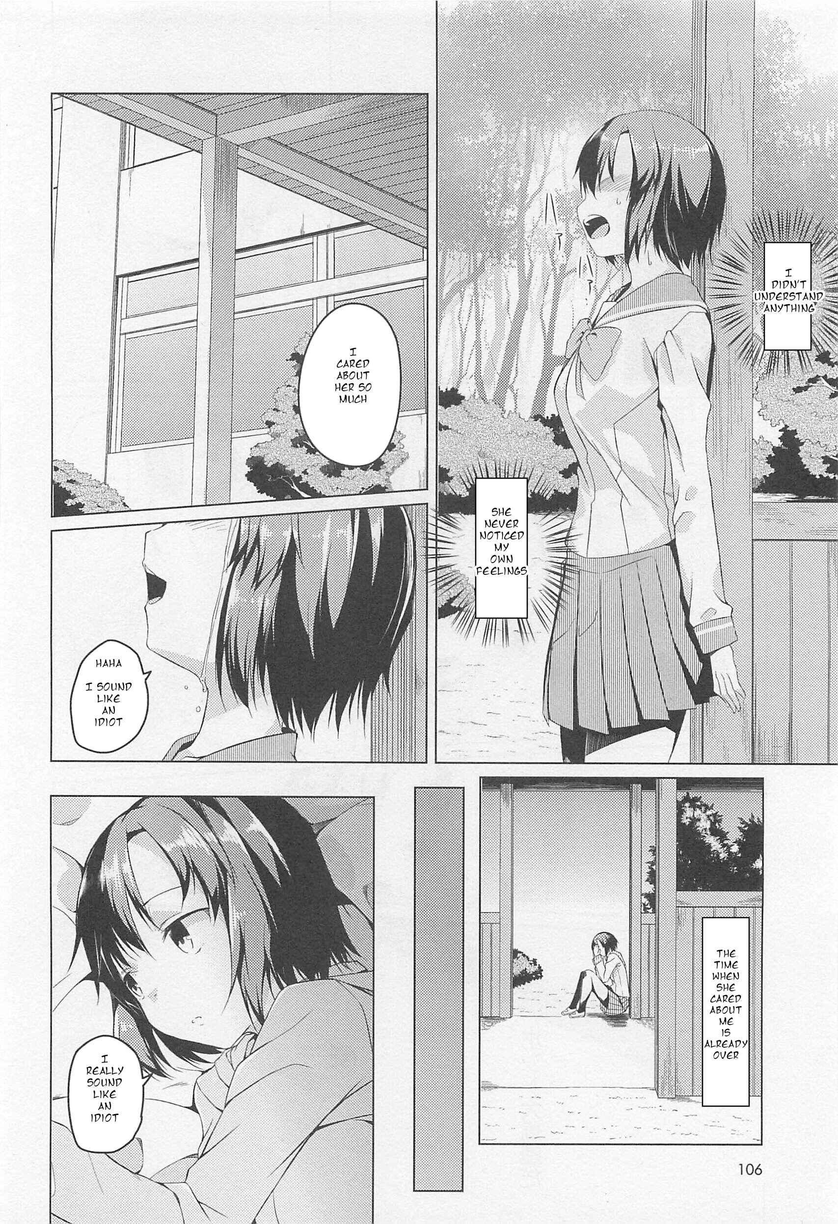 Page 14 Chapter 5 L -Ladies & Girls Love- (Anthology)