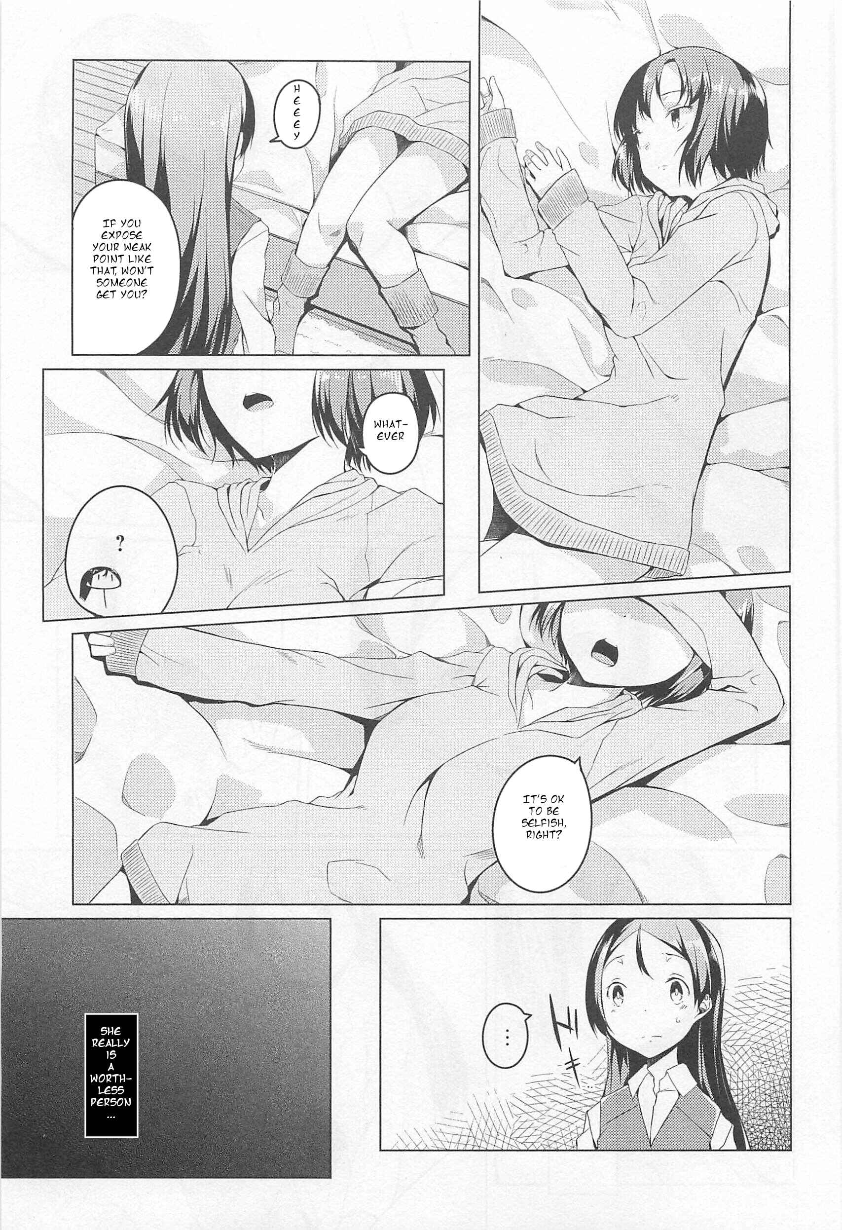 Page 15 Chapter 5 L -Ladies & Girls Love- (Anthology)