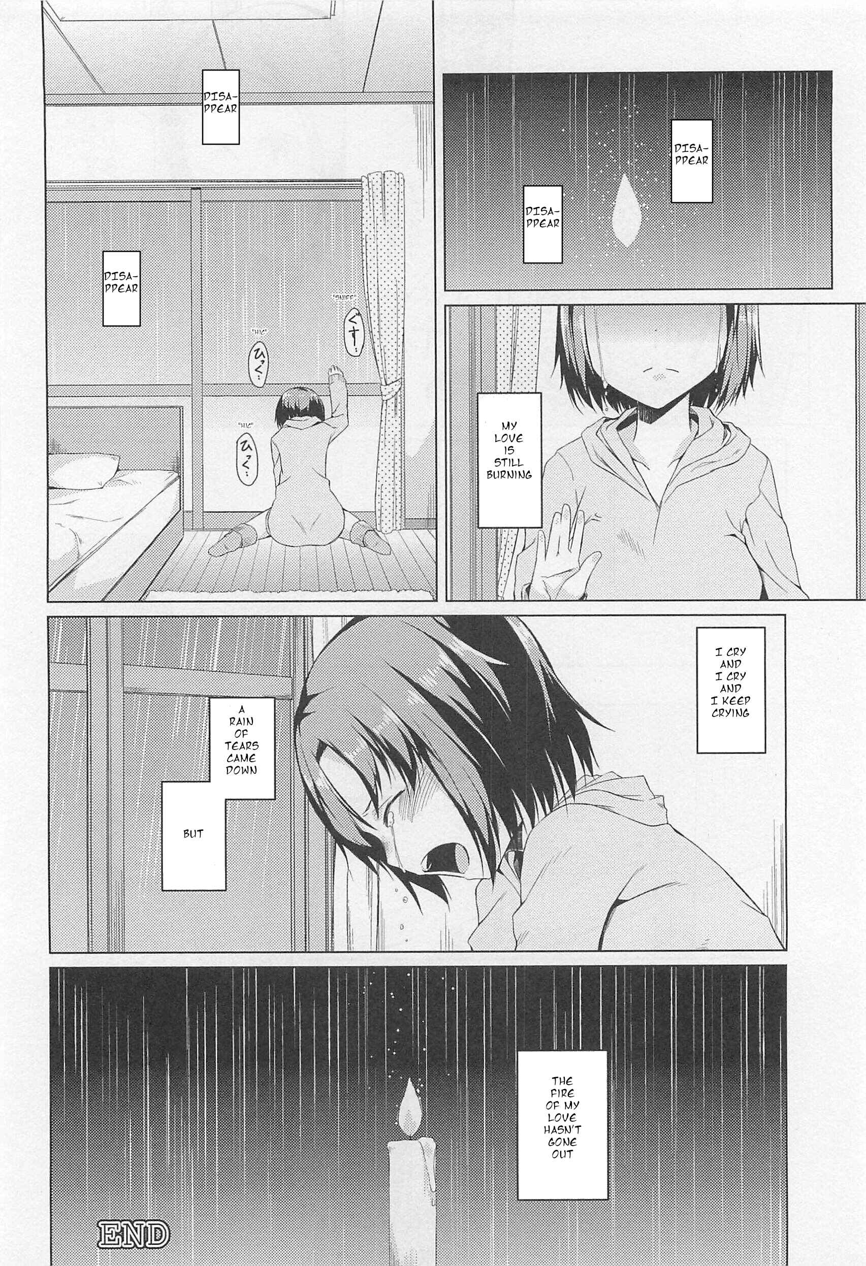 Page 20 Chapter 5 L -Ladies & Girls Love- (Anthology)