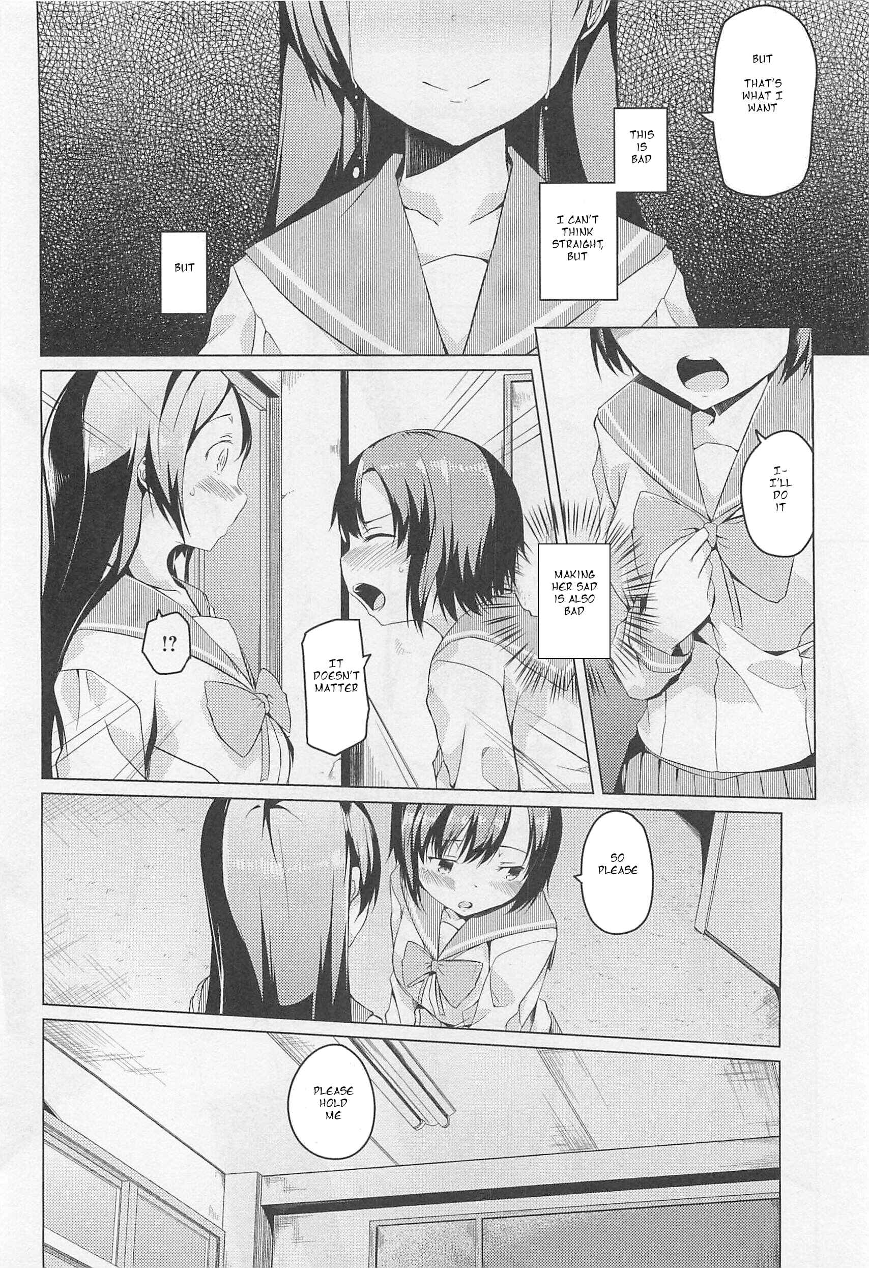 Page 8 Chapter 5 L -Ladies & Girls Love- (Anthology)