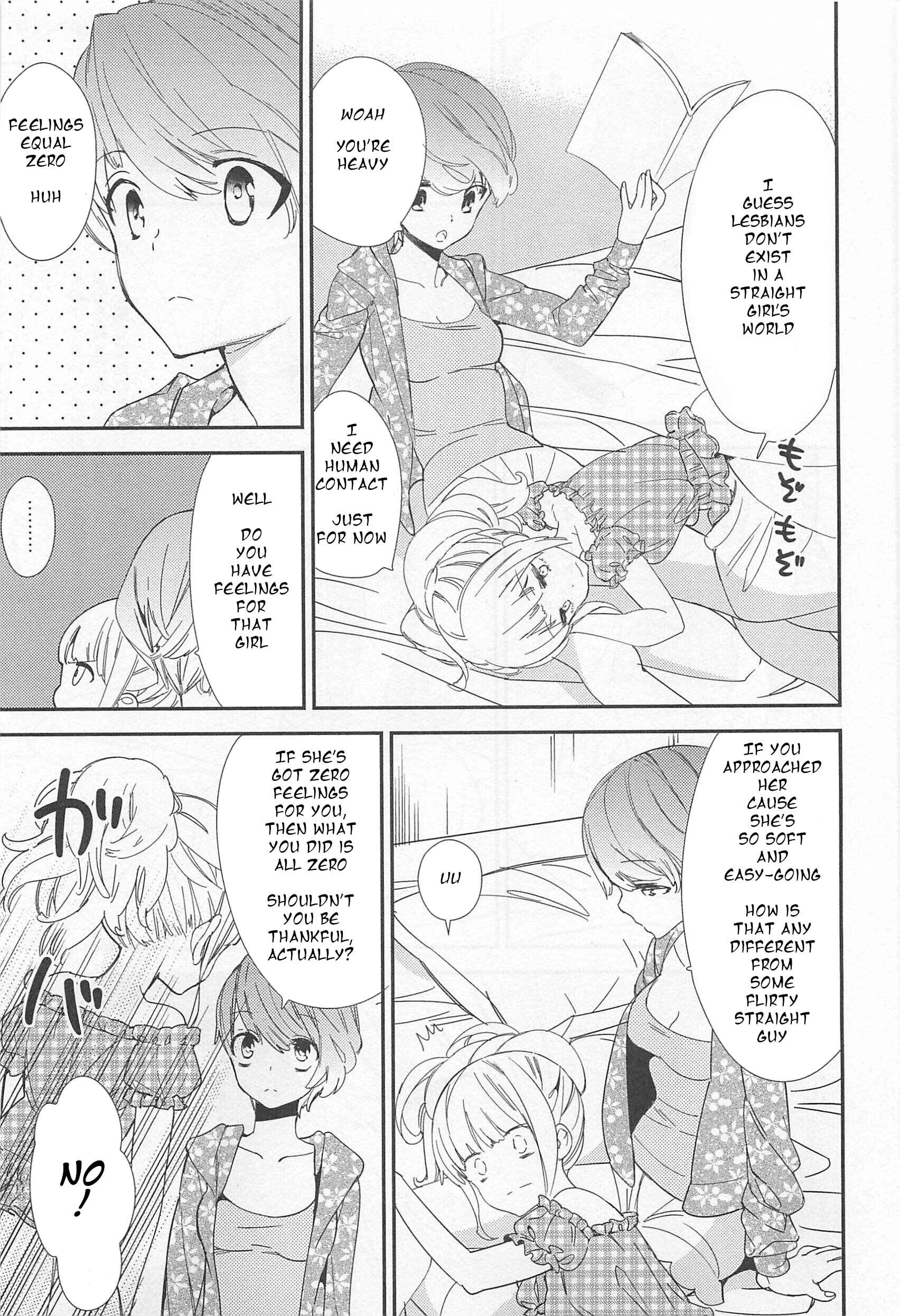 Page 13 Chapter 6 L -Ladies & Girls Love- (Anthology)