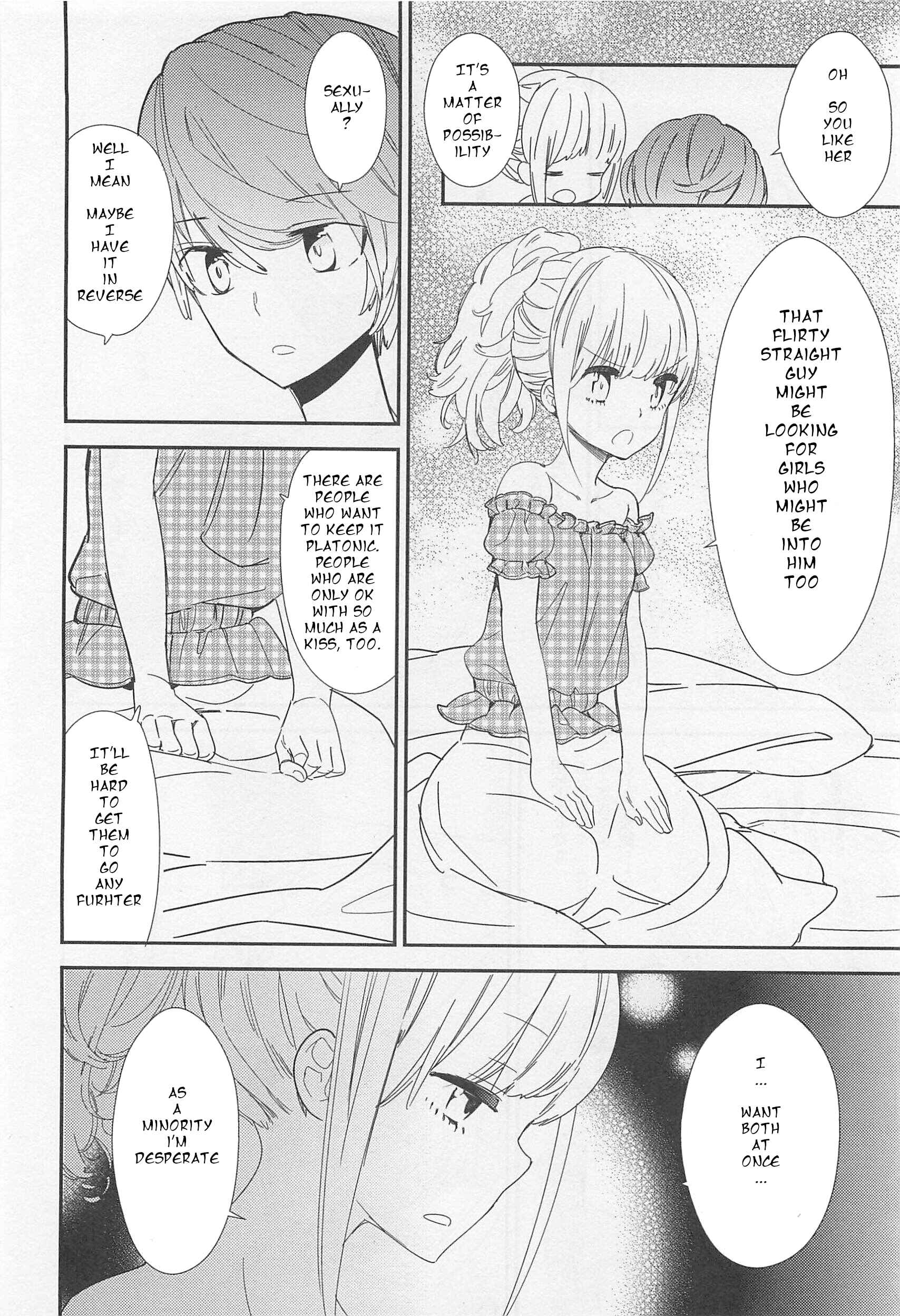 Page 14 Chapter 6 L -Ladies & Girls Love- (Anthology)