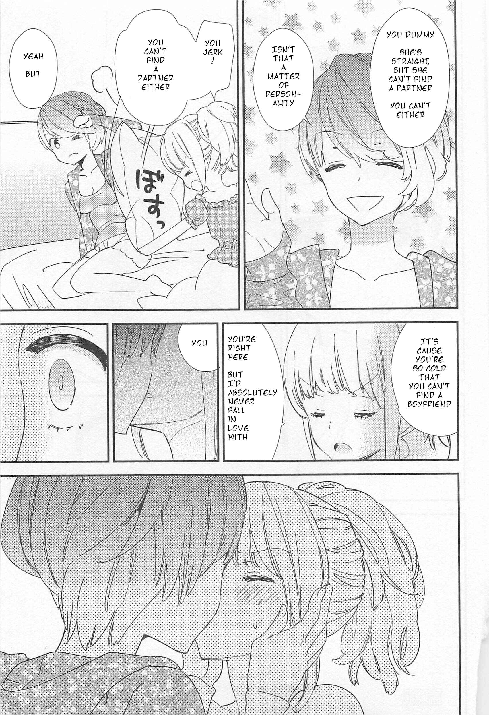 Page 15 Chapter 6 L -Ladies & Girls Love- (Anthology)
