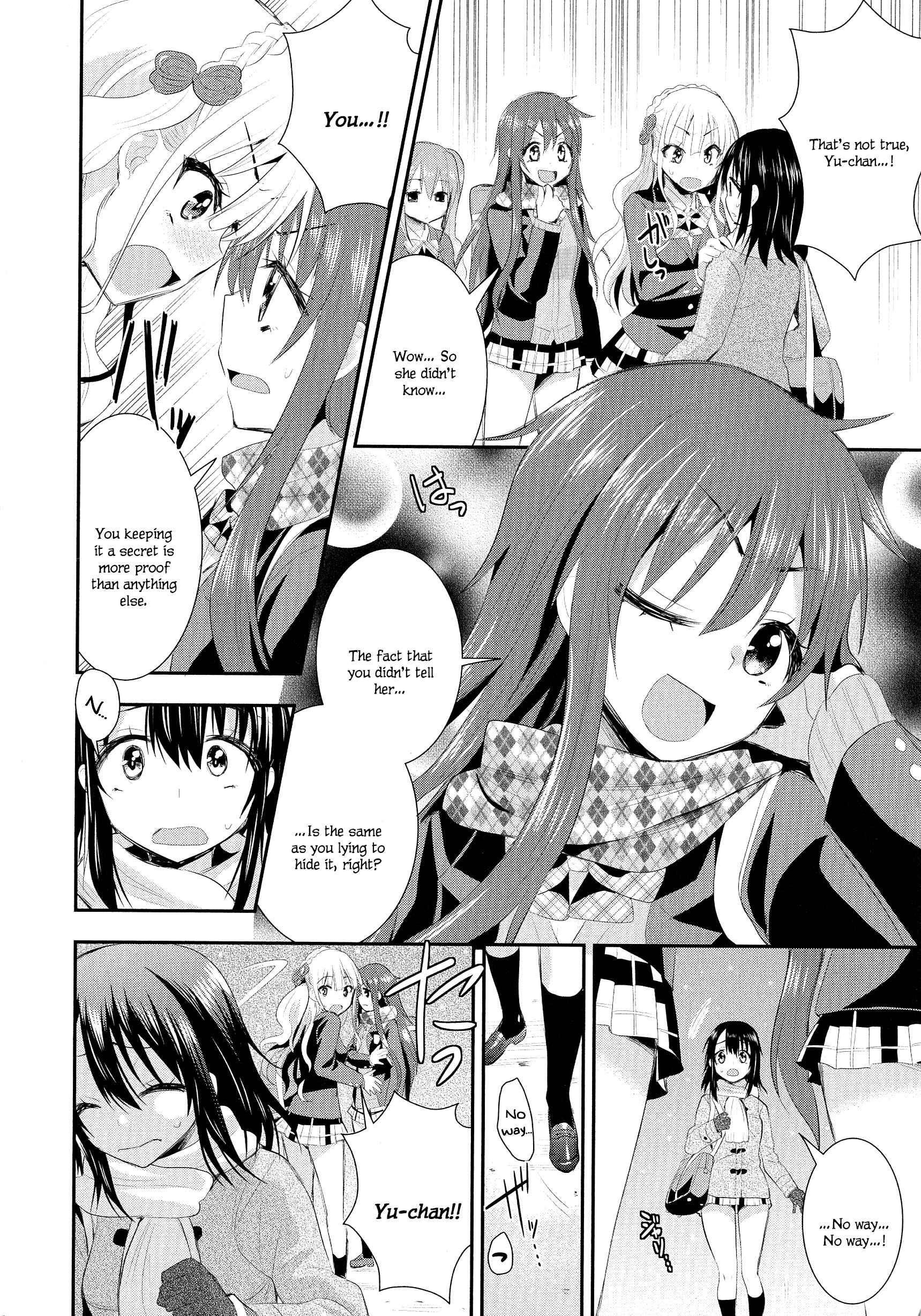 Page 12 Chapter 8 L -Ladies & Girls Love- (Anthology)