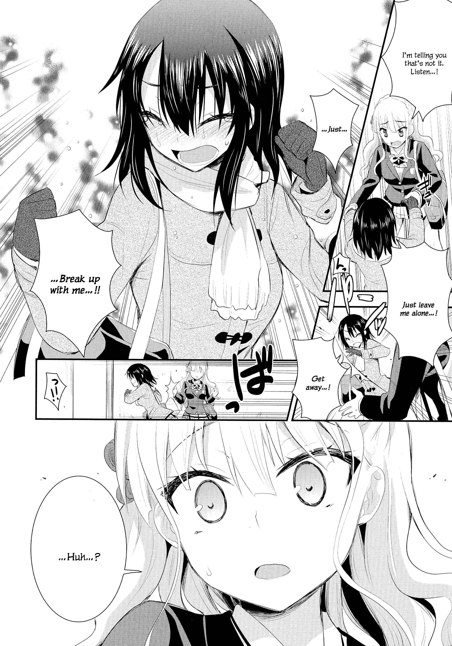 Page 16 Chapter 8 L -Ladies & Girls Love- (Anthology)