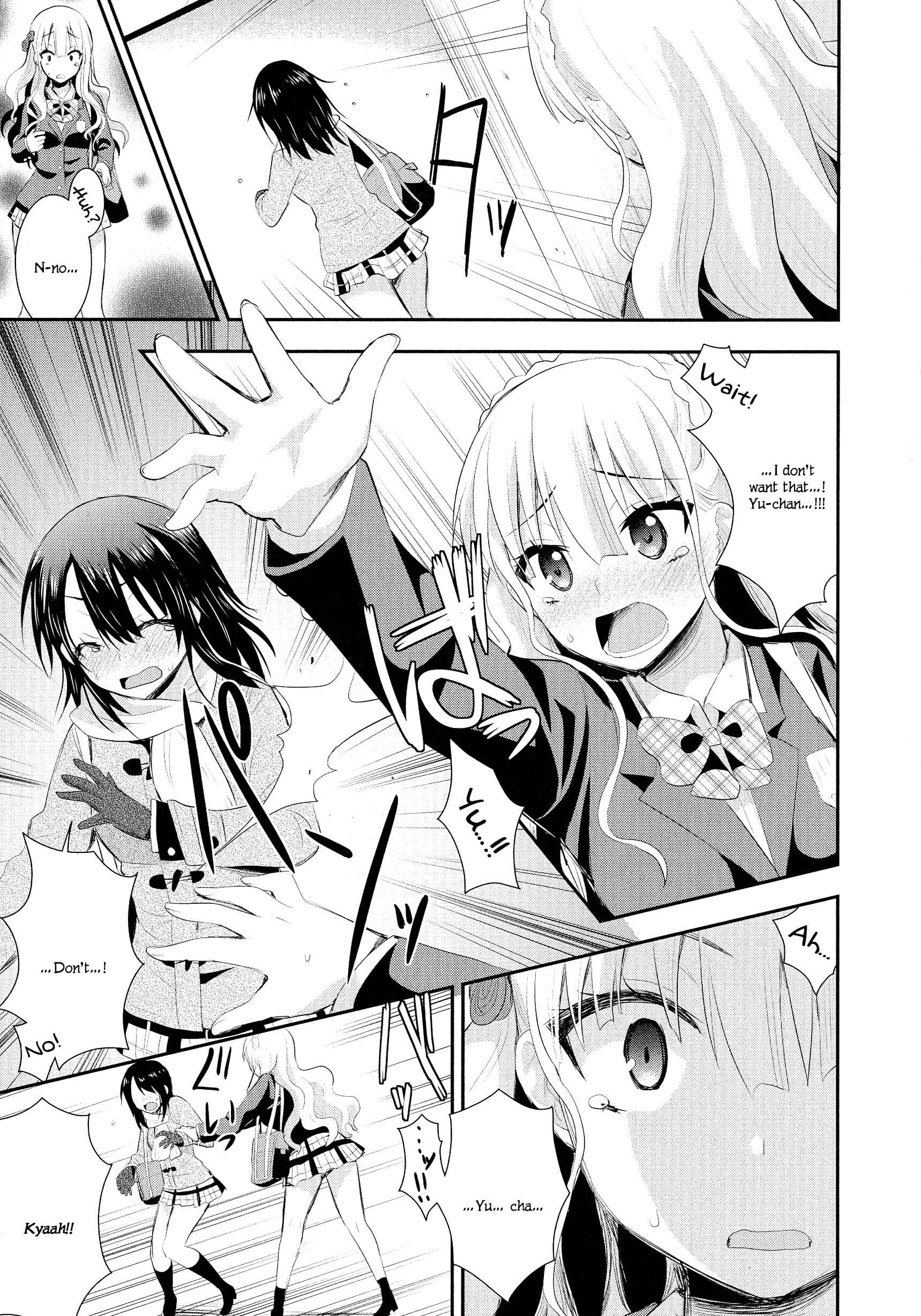 Page 17 Chapter 8 L -Ladies & Girls Love- (Anthology)