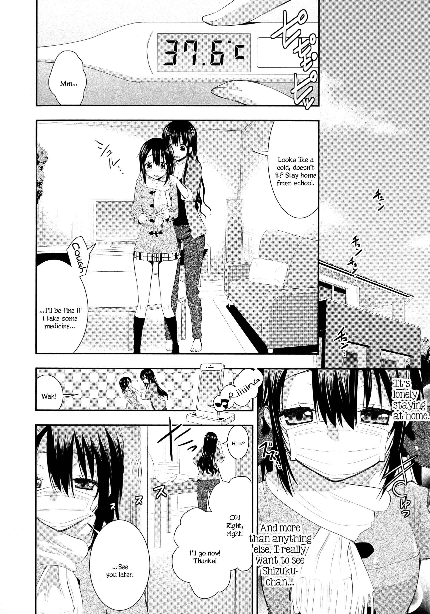 Page 6 Chapter 8 L -Ladies & Girls Love- (Anthology)