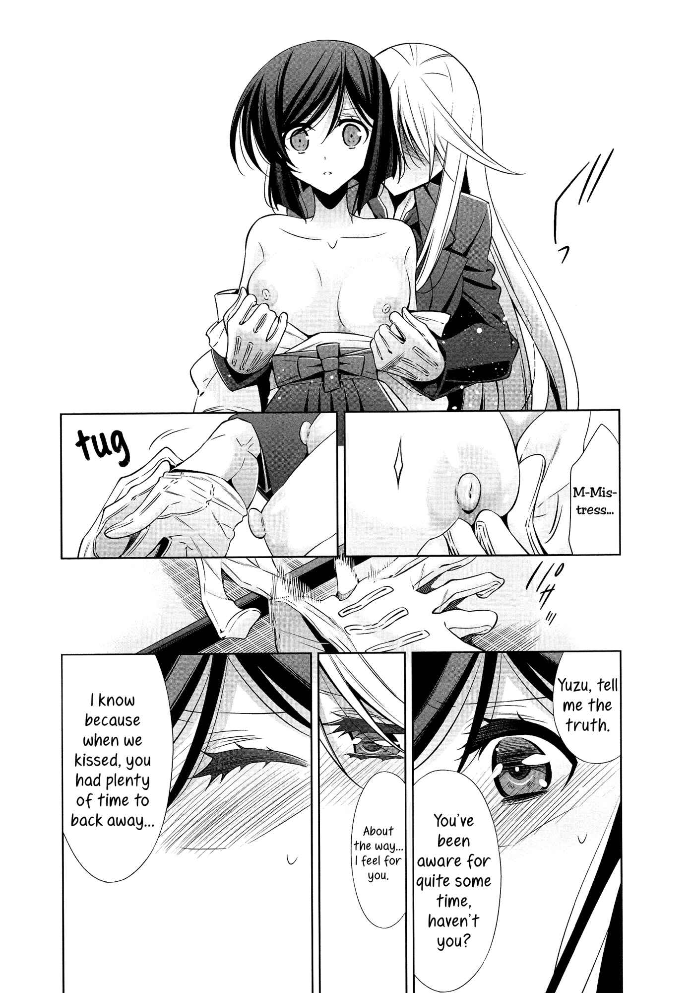 Page 16 Chapter 2 L -Ladies & Girls Love- (Anthology)