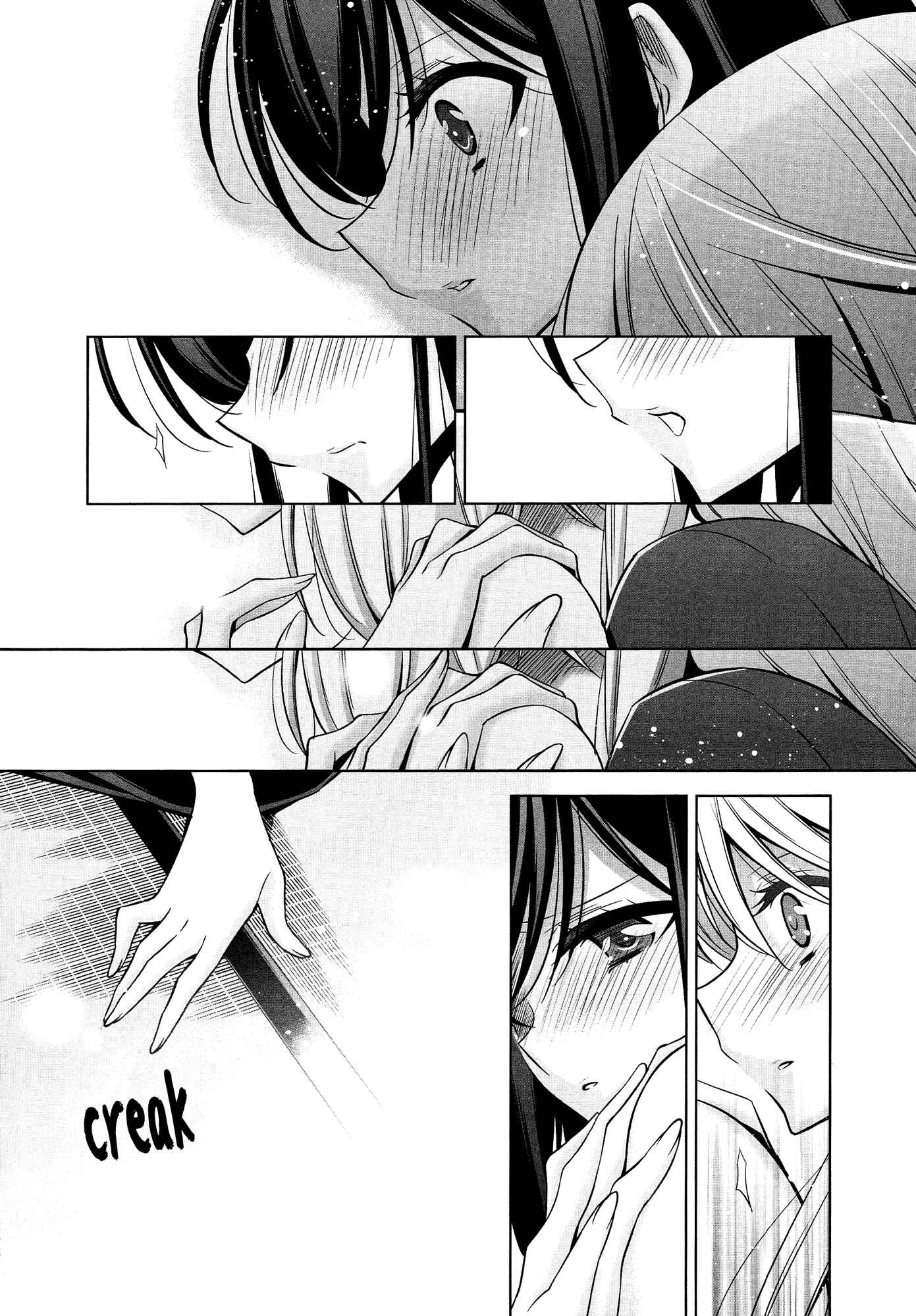 Page 19 Chapter 2 L -Ladies & Girls Love- (Anthology)