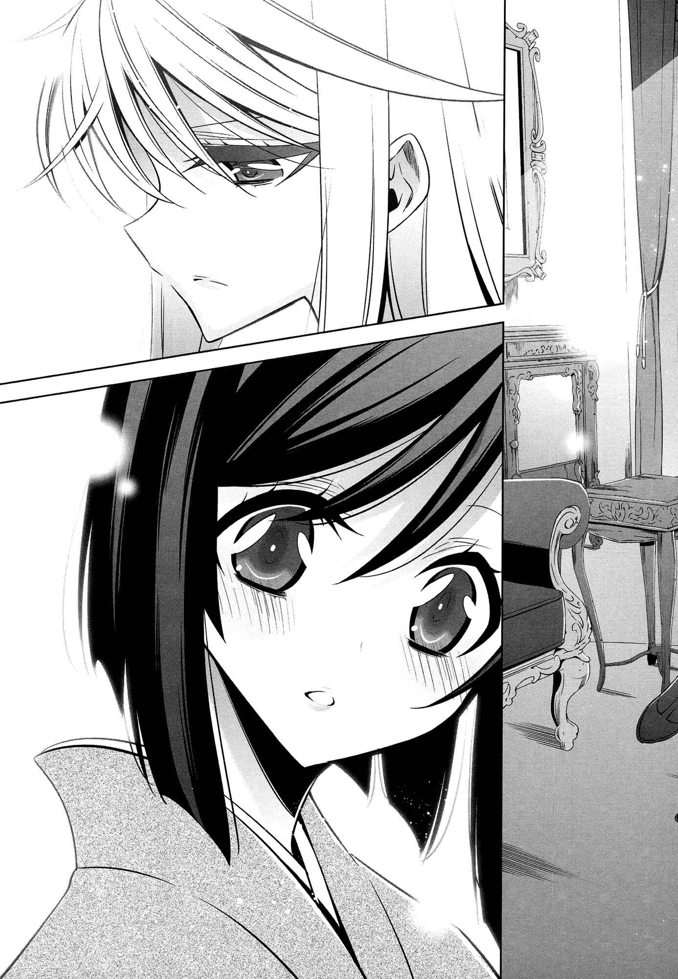 Page 3 Chapter 2 L -Ladies & Girls Love- (Anthology)