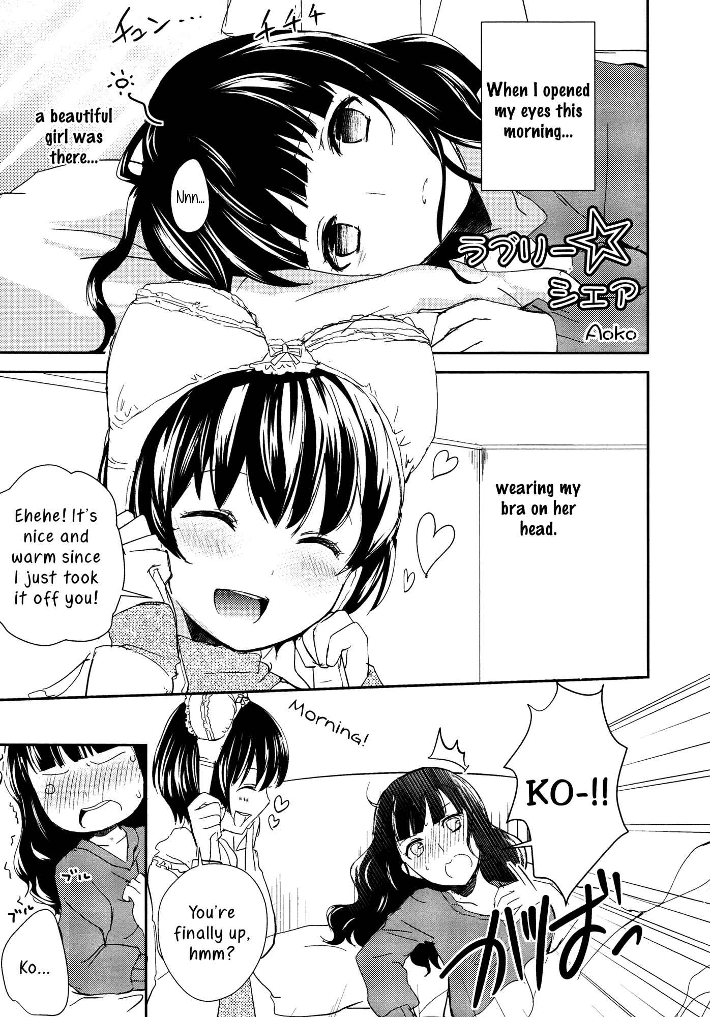 Page 1 Chapter 6 L -Ladies & Girls Love- (Anthology)