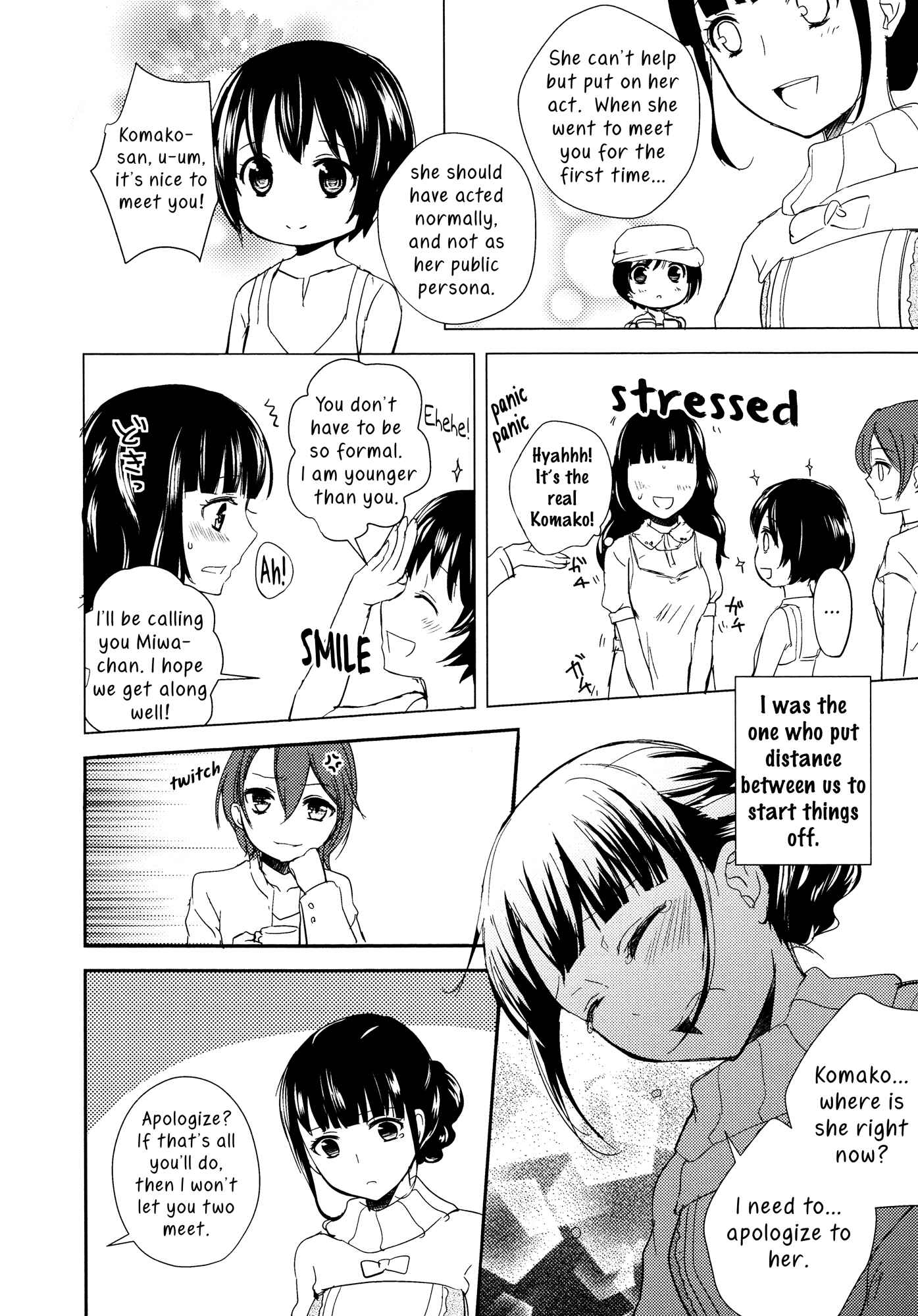 Page 12 Chapter 6 L -Ladies & Girls Love- (Anthology)
