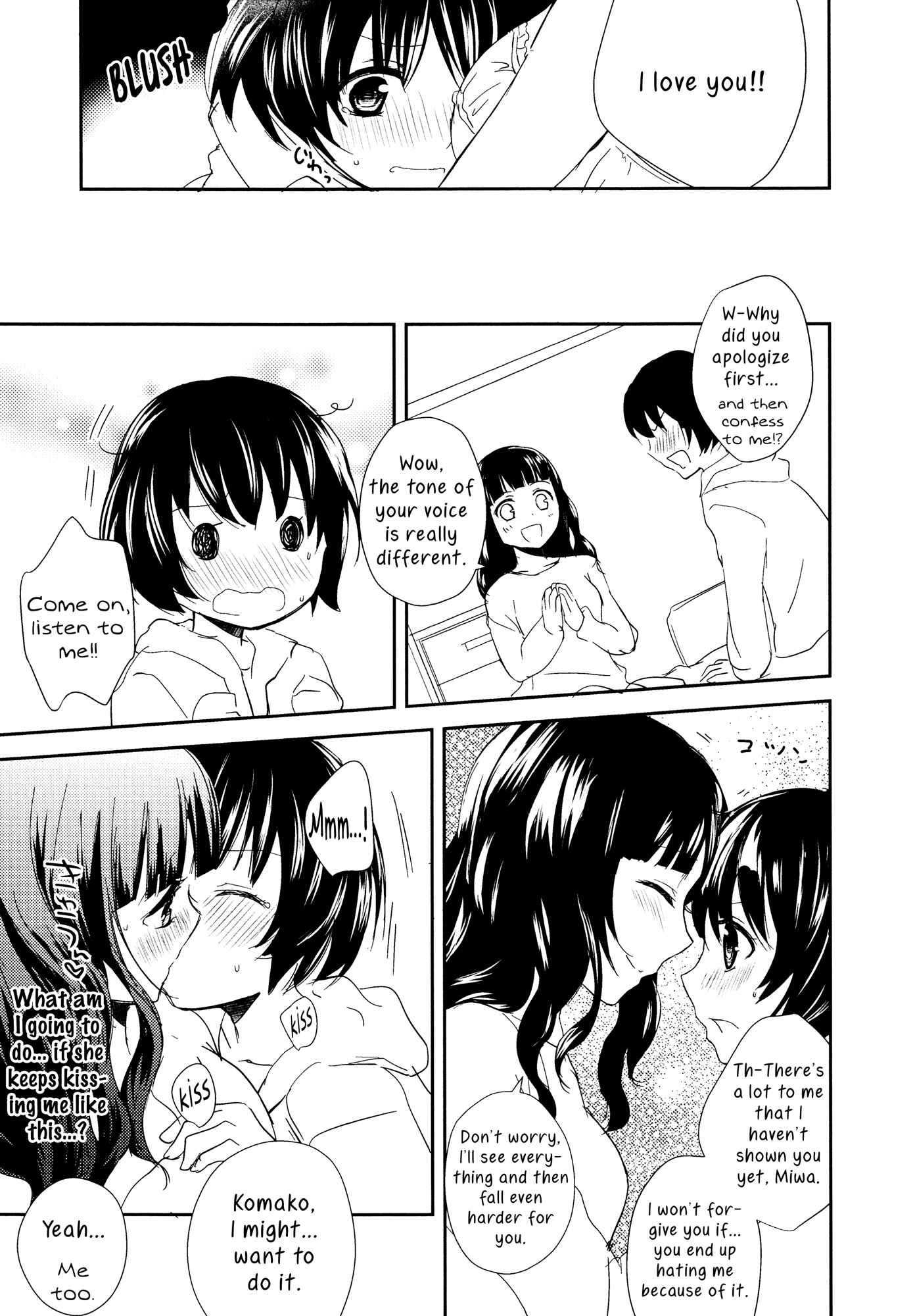 Page 15 Chapter 6 L -Ladies & Girls Love- (Anthology)