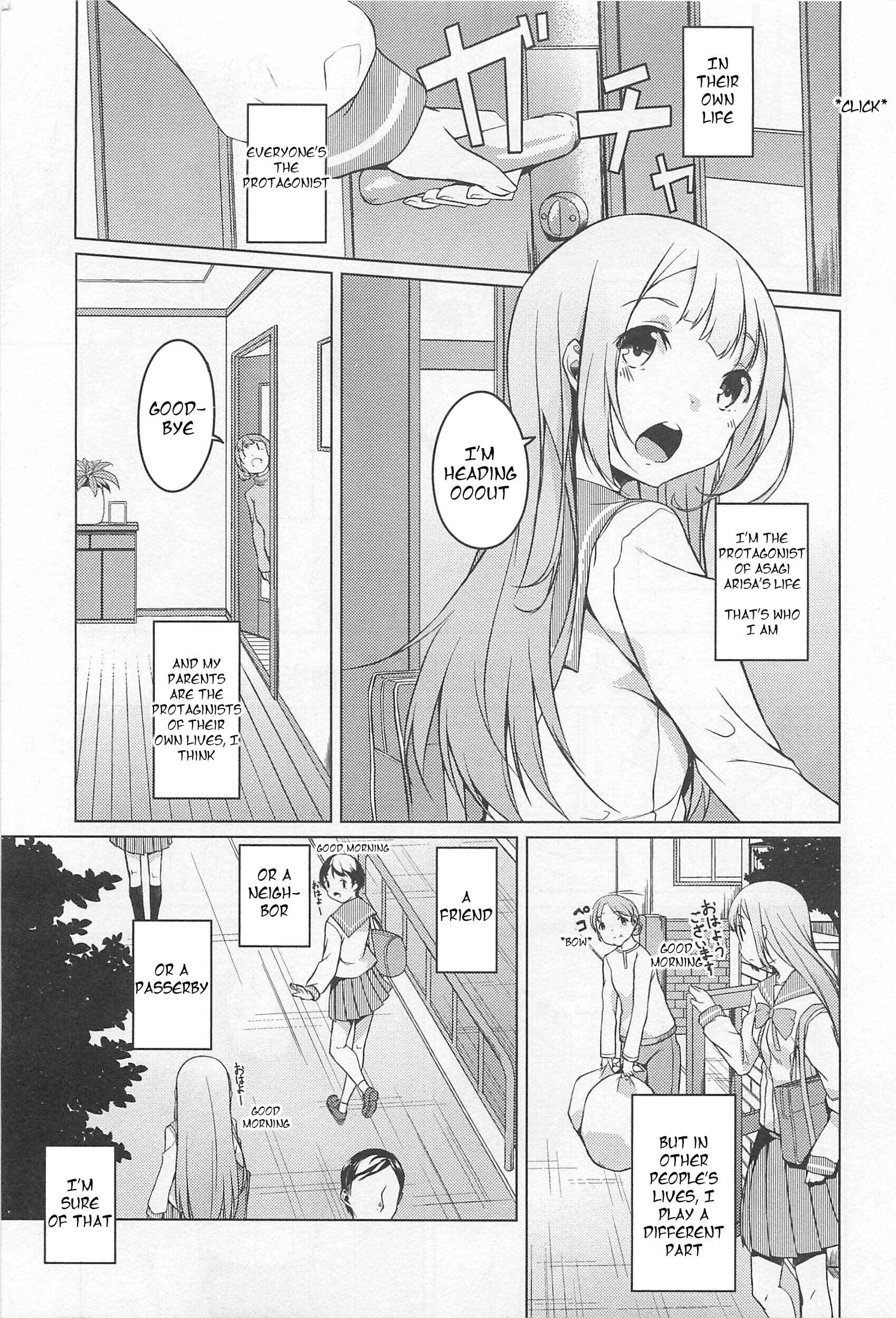 Page 1 Chapter 3 L -Ladies & Girls Love- (Anthology)