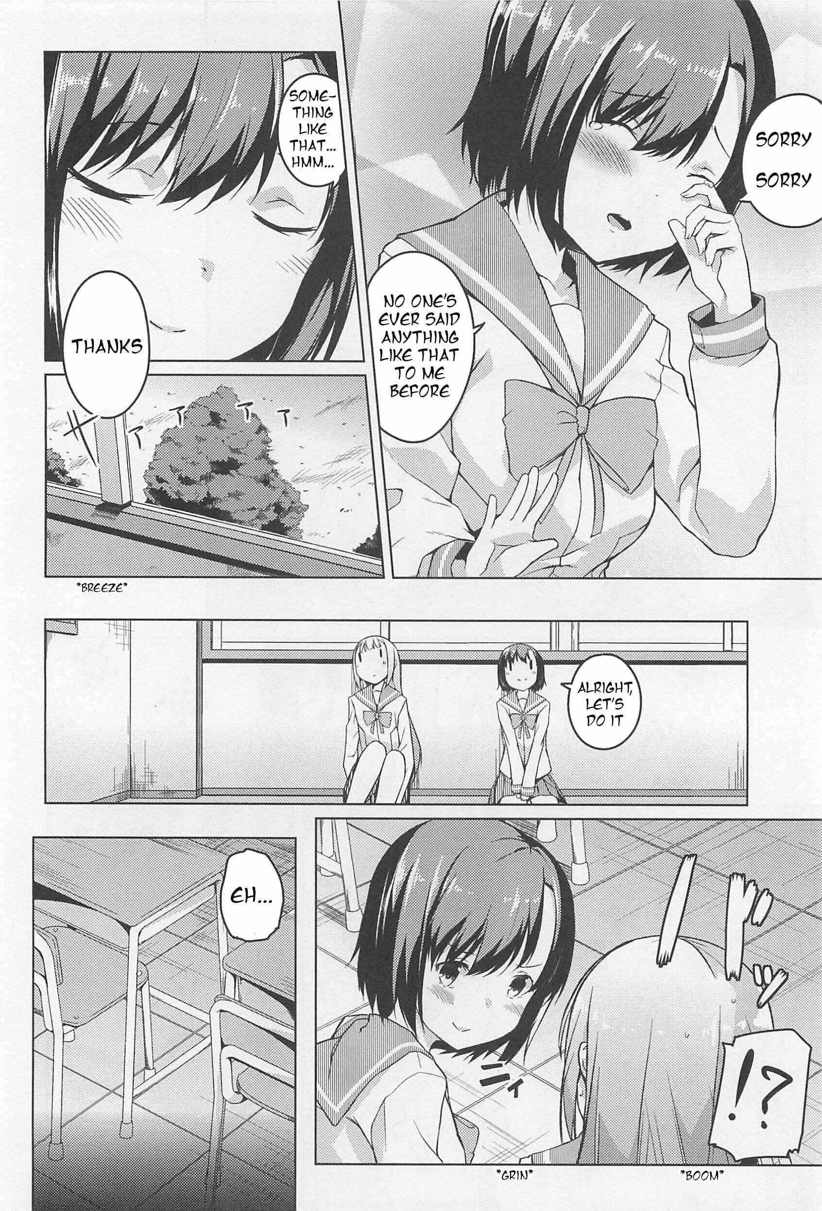 Page 12 Chapter 3 L -Ladies & Girls Love- (Anthology)