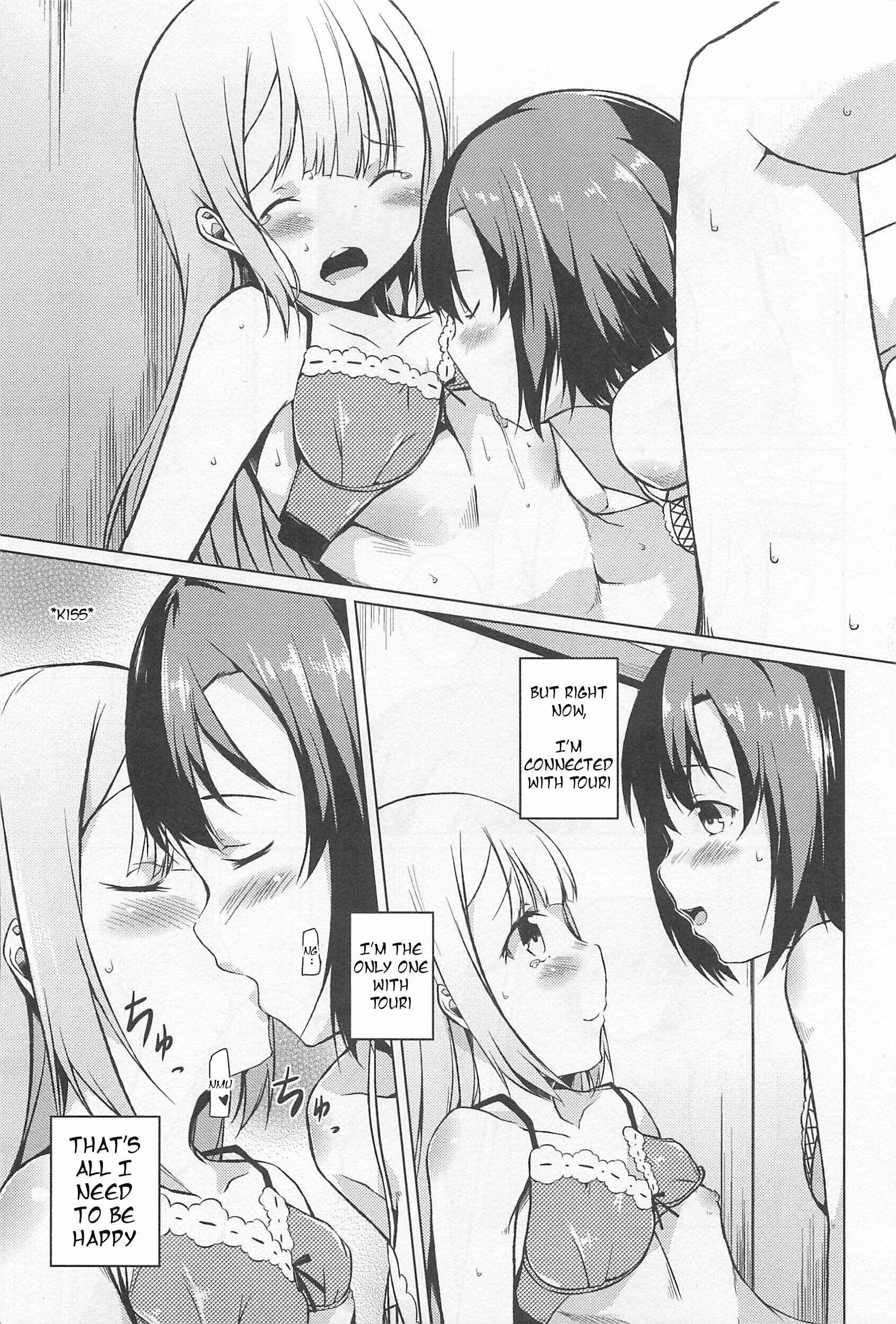 Page 17 Chapter 3 L -Ladies & Girls Love- (Anthology)