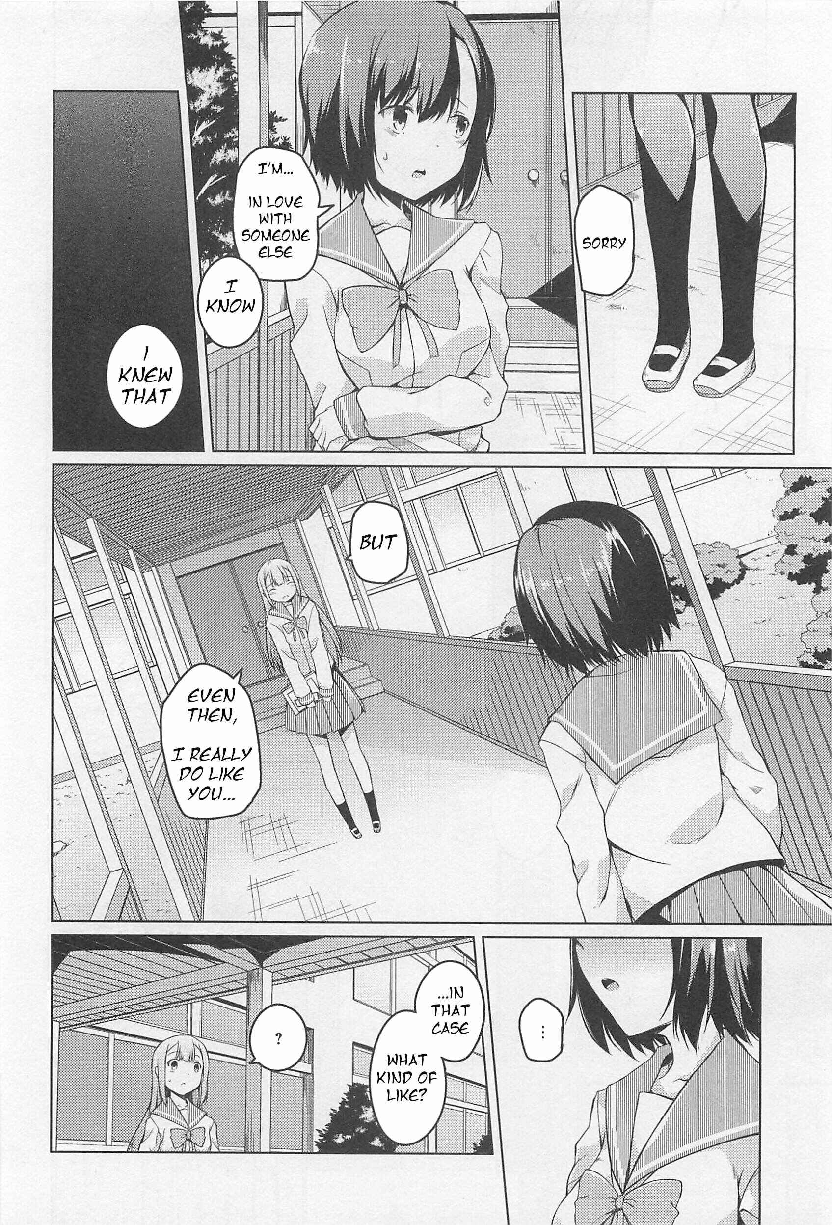 Page 8 Chapter 3 L -Ladies & Girls Love- (Anthology)