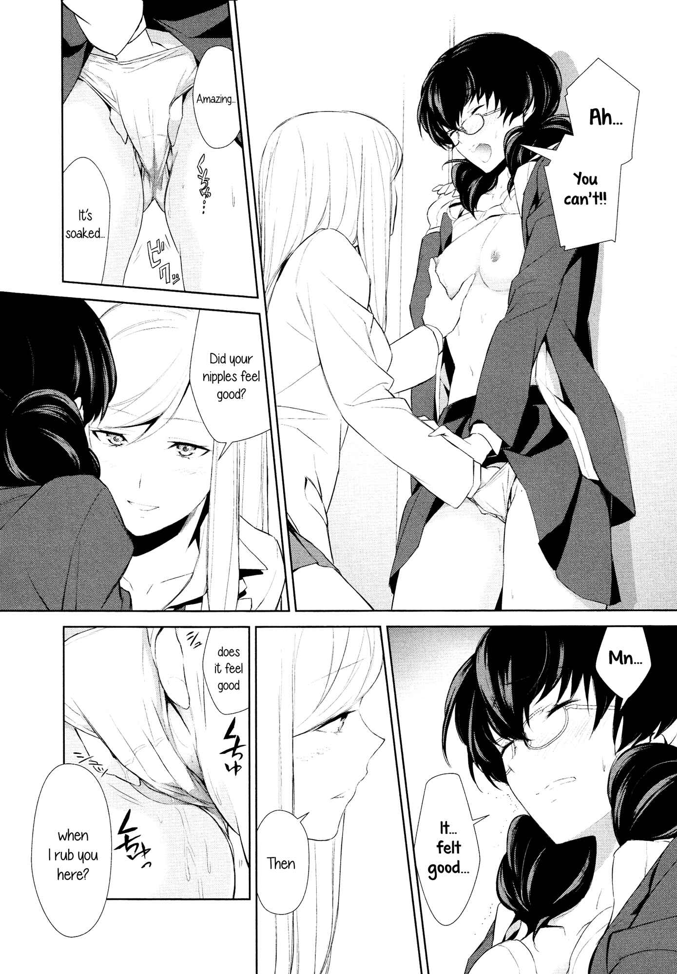 Page 20 Chapter 4 L -Ladies & Girls Love- (Anthology)