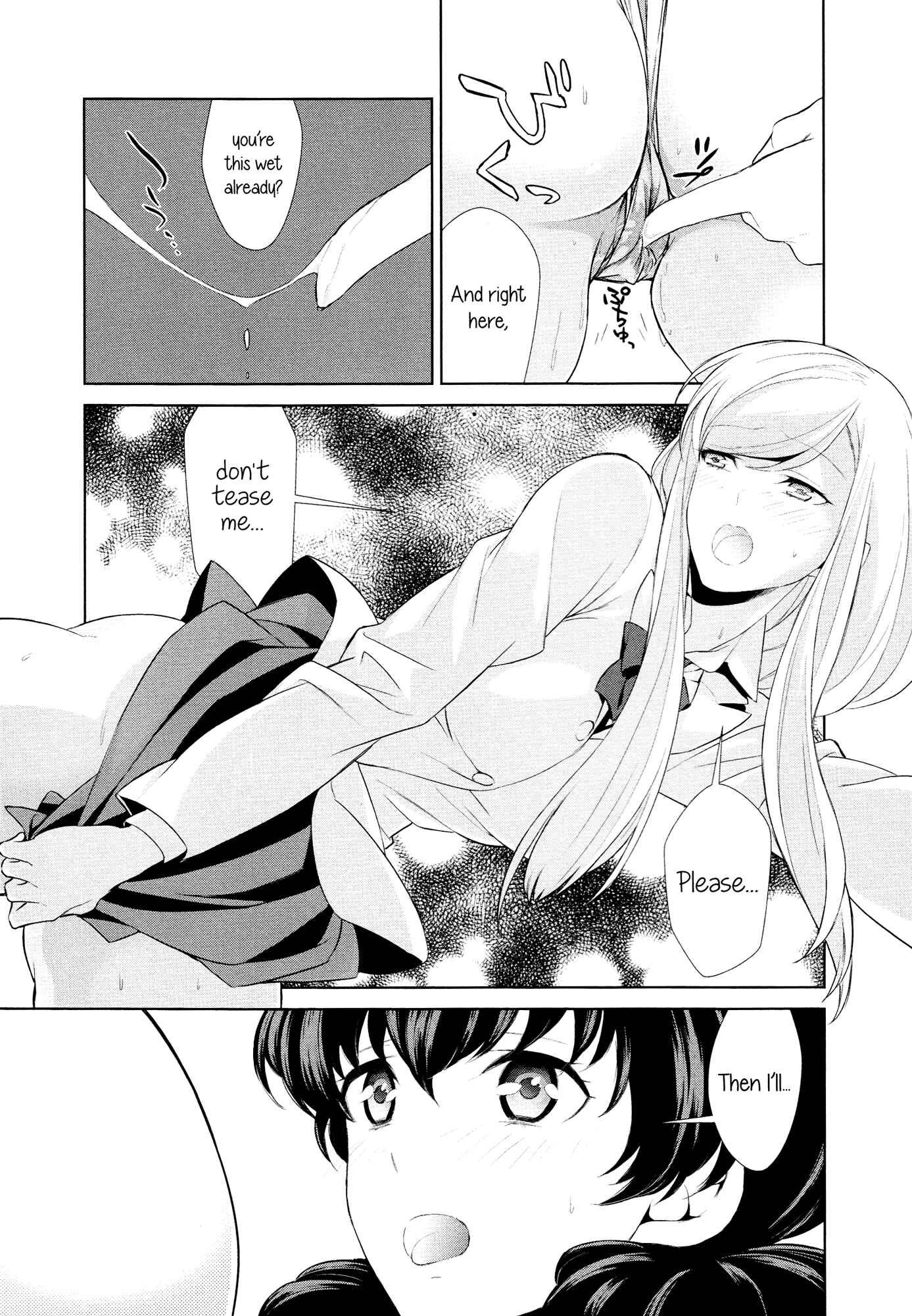 Page 4 Chapter 4 L -Ladies & Girls Love- (Anthology)