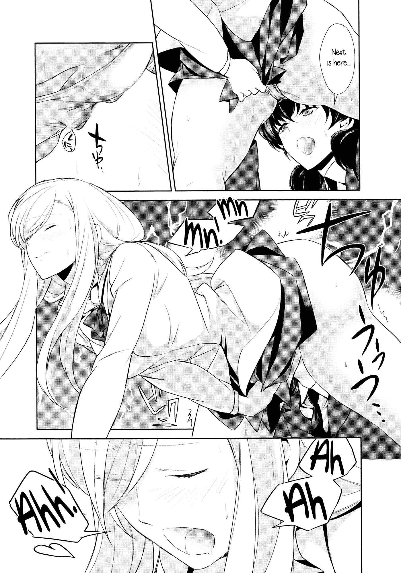Page 6 Chapter 4 L -Ladies & Girls Love- (Anthology)