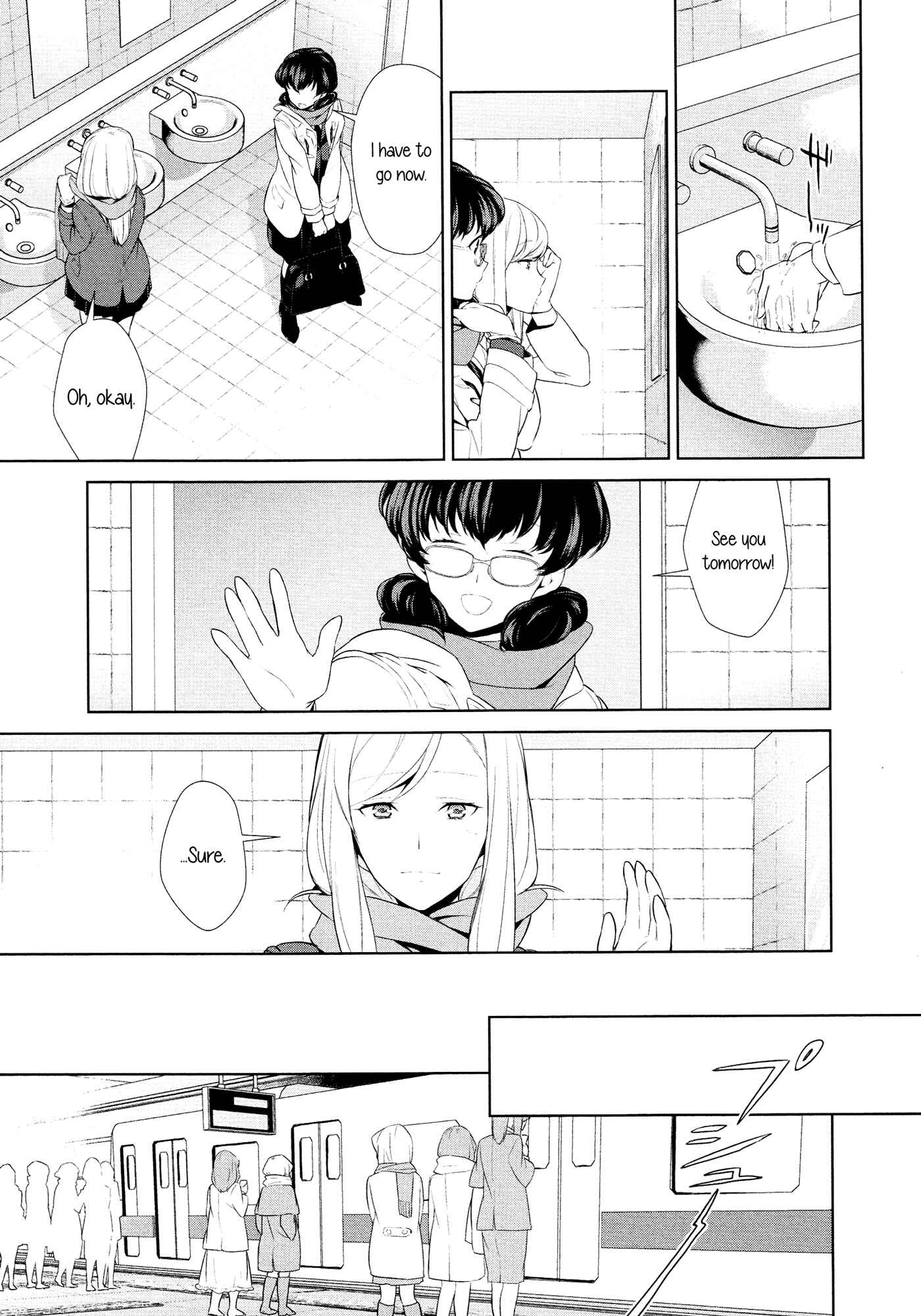 Page 8 Chapter 4 L -Ladies & Girls Love- (Anthology)